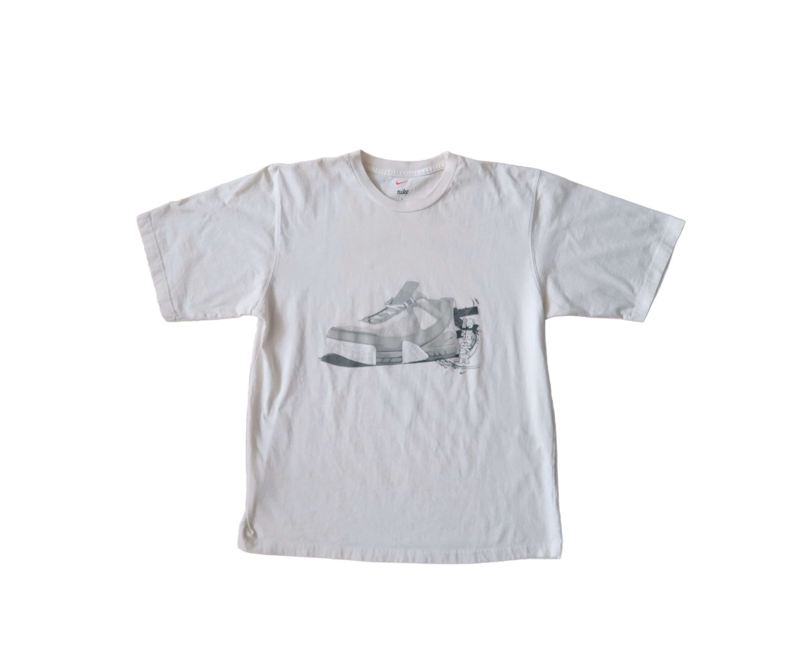 Nike Vintage Nike LeBron “Chamber of Fear” Niketown Promo T-Shirt Size US L / EU 52-54 / 3 - 1 Thumbnail