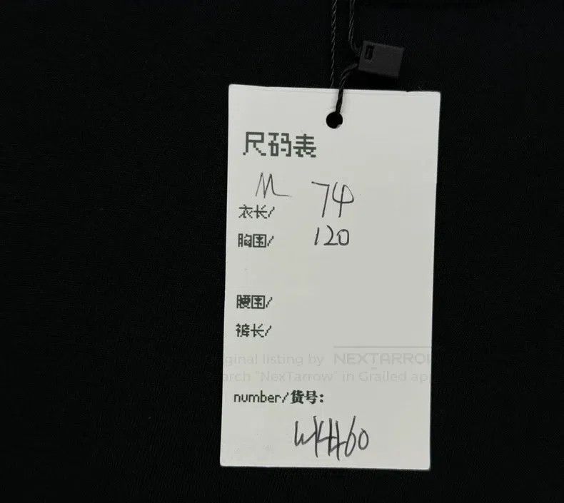 Balenciaga Balenciaga Chest Logo Black Casual Short Sleeve Size US M / EU 48-50 / 2 - 5 Thumbnail