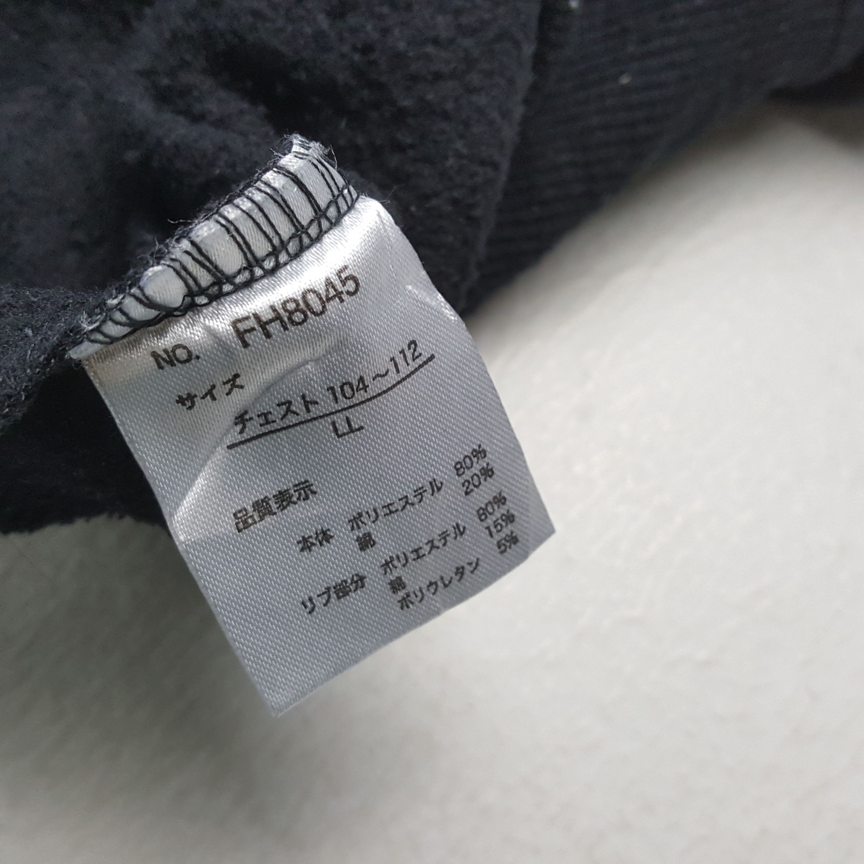 Fila × Vintage Vintage FILA Italian Sportswear Brand Sweatshirts Size US L / EU 52-54 / 3 - 9 Thumbnail
