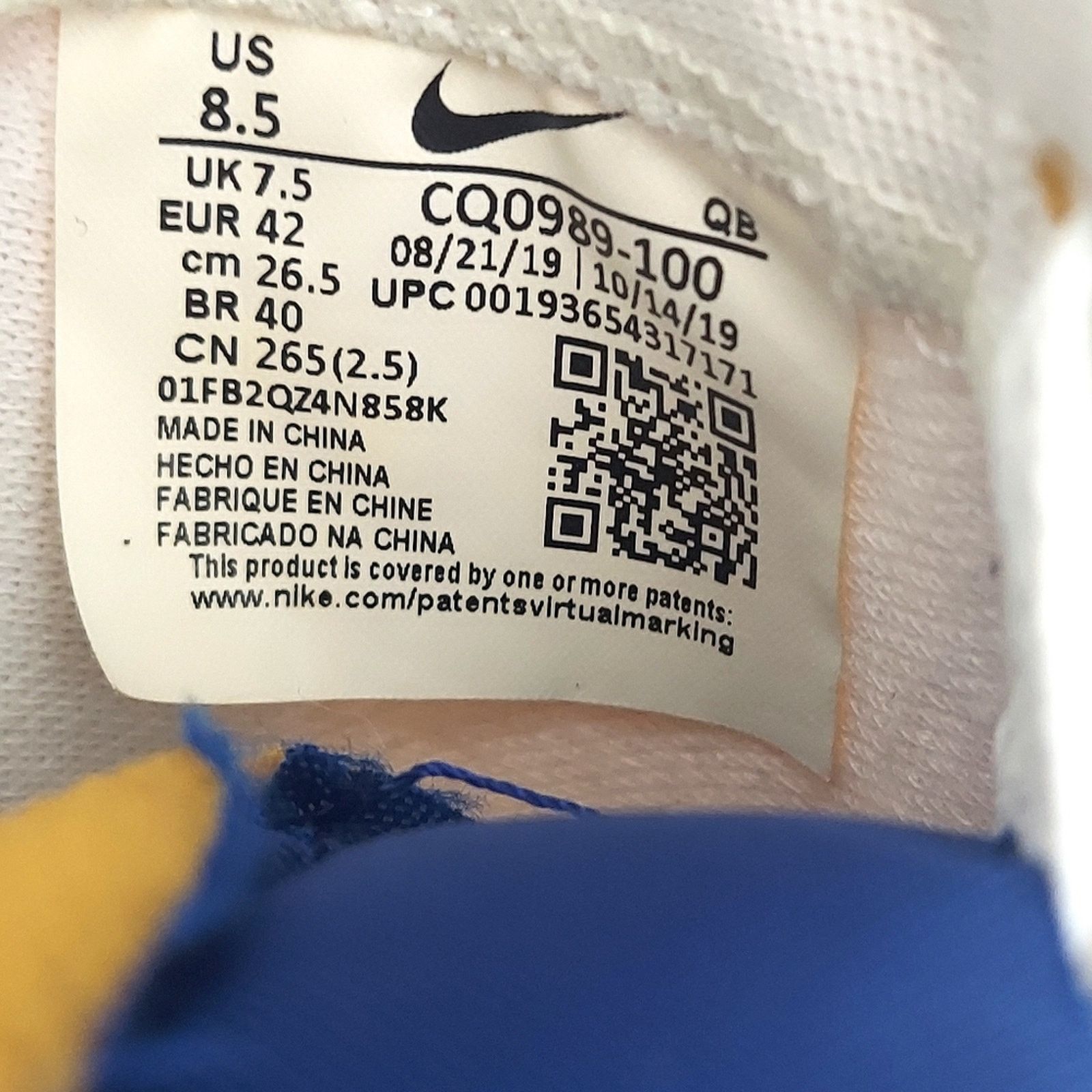 Nike Nike Drop-Type HBR Running Sneakers Red White Men's Size 8.5 Size US 8.5 / EU 41-42 - 11 Thumbnail