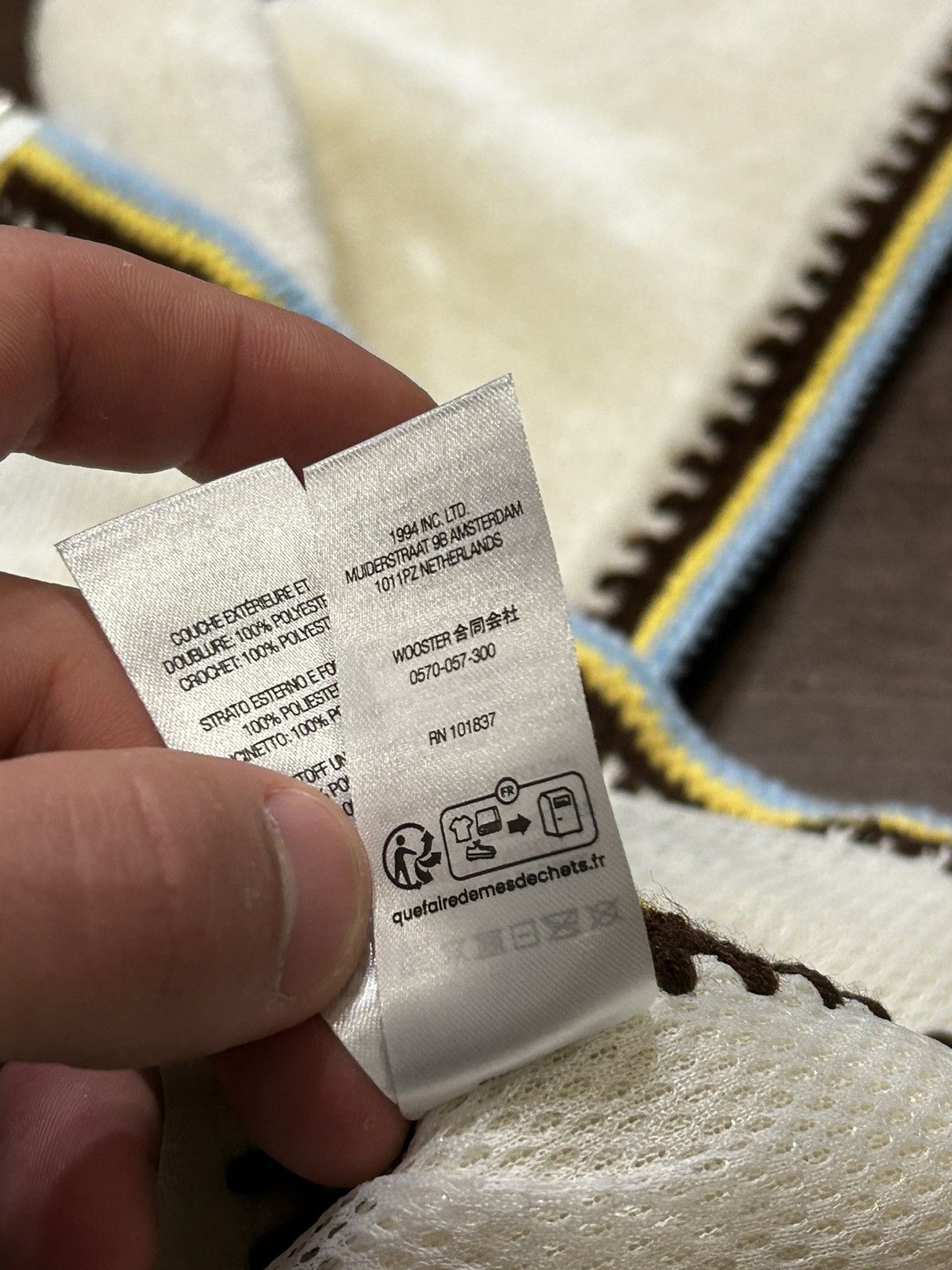 Supreme Supreme Crochet Edge Jacket Size US XXL / EU 58 / 5 - 8 Thumbnail