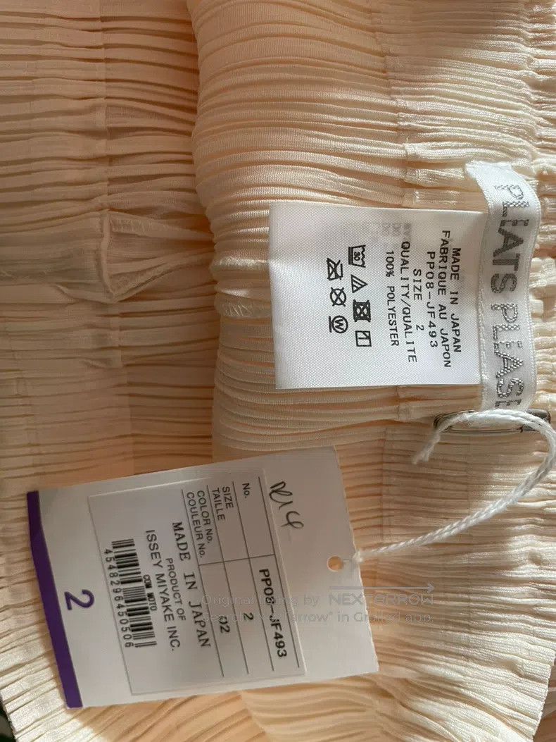 Issey Miyake Issey Miyake Beige Pants Size 25" / US 0 / IT 36 - 2 Thumbnail