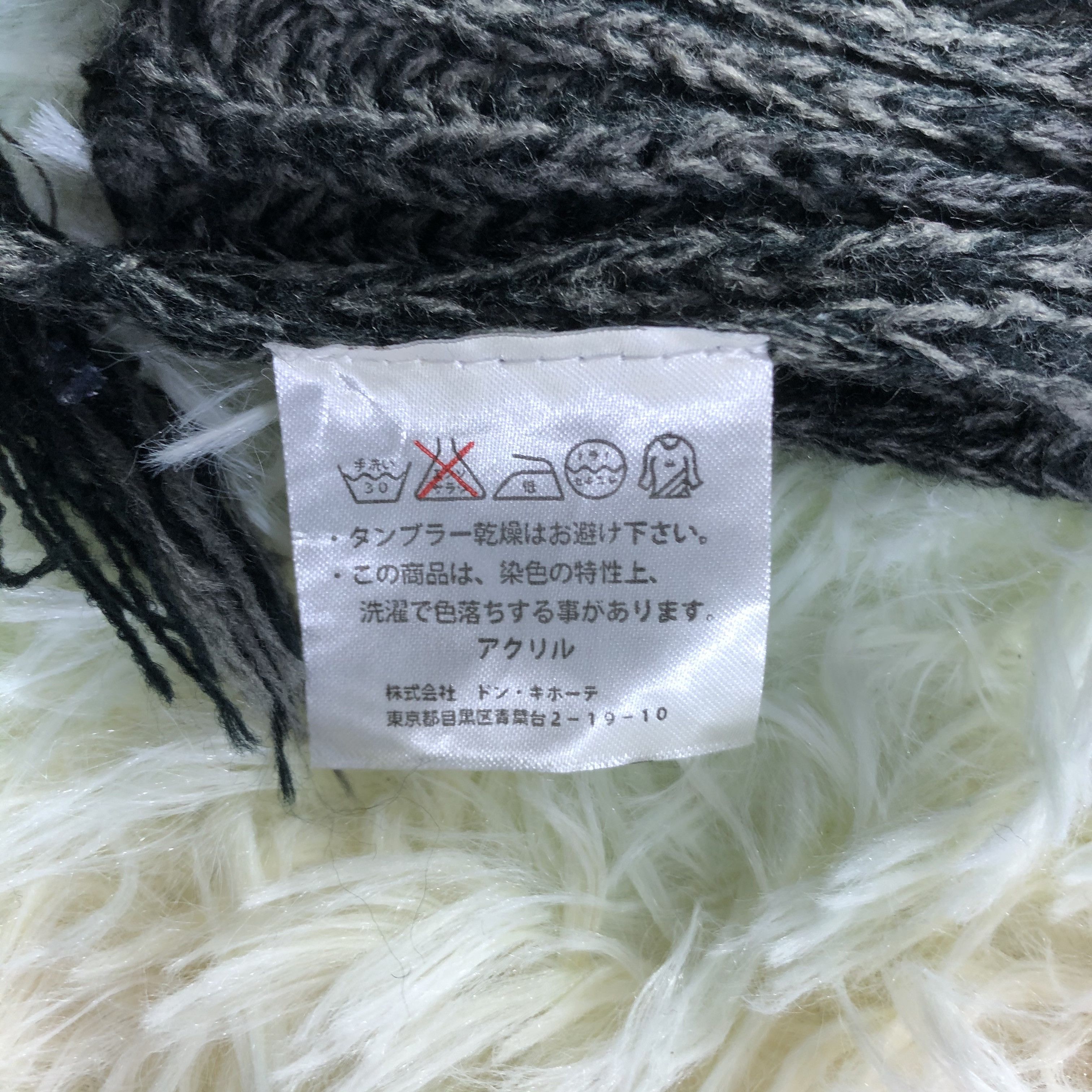 Playboy Playboy Scarf / Muffler / Neckwear - KM271 Size ONE SIZE - 6 Thumbnail