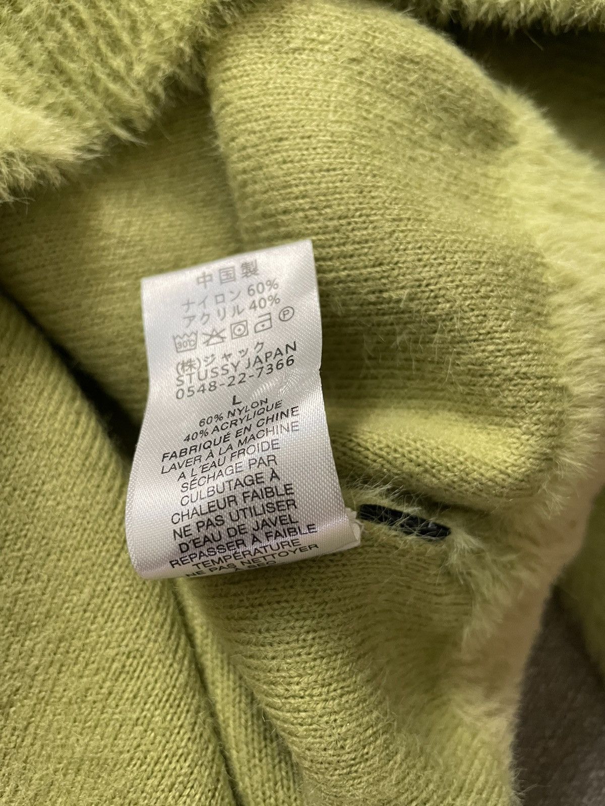 Stussy Stussy cardigan Size US L / EU 52-54 / 3 - 6 Thumbnail