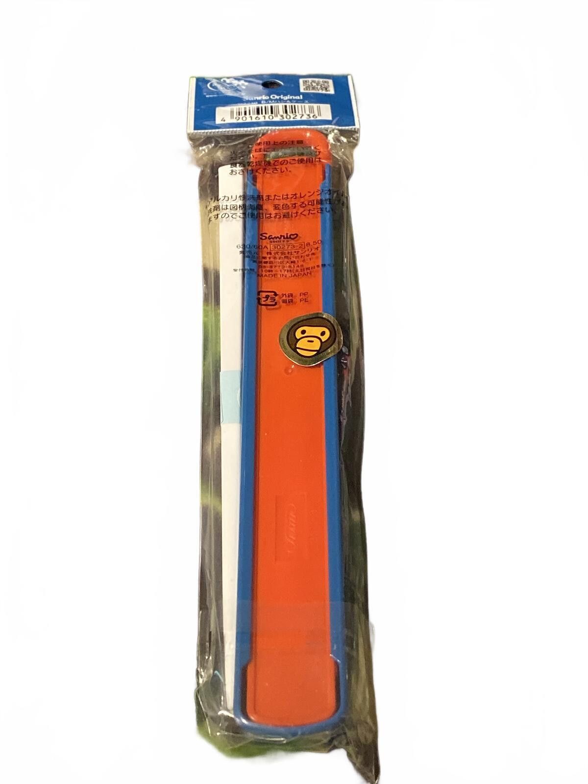 Other Baby Milo x Sanrio Chopsticks & Travel Case Set - Pre-Bape Size ONE SIZE - 4 Thumbnail