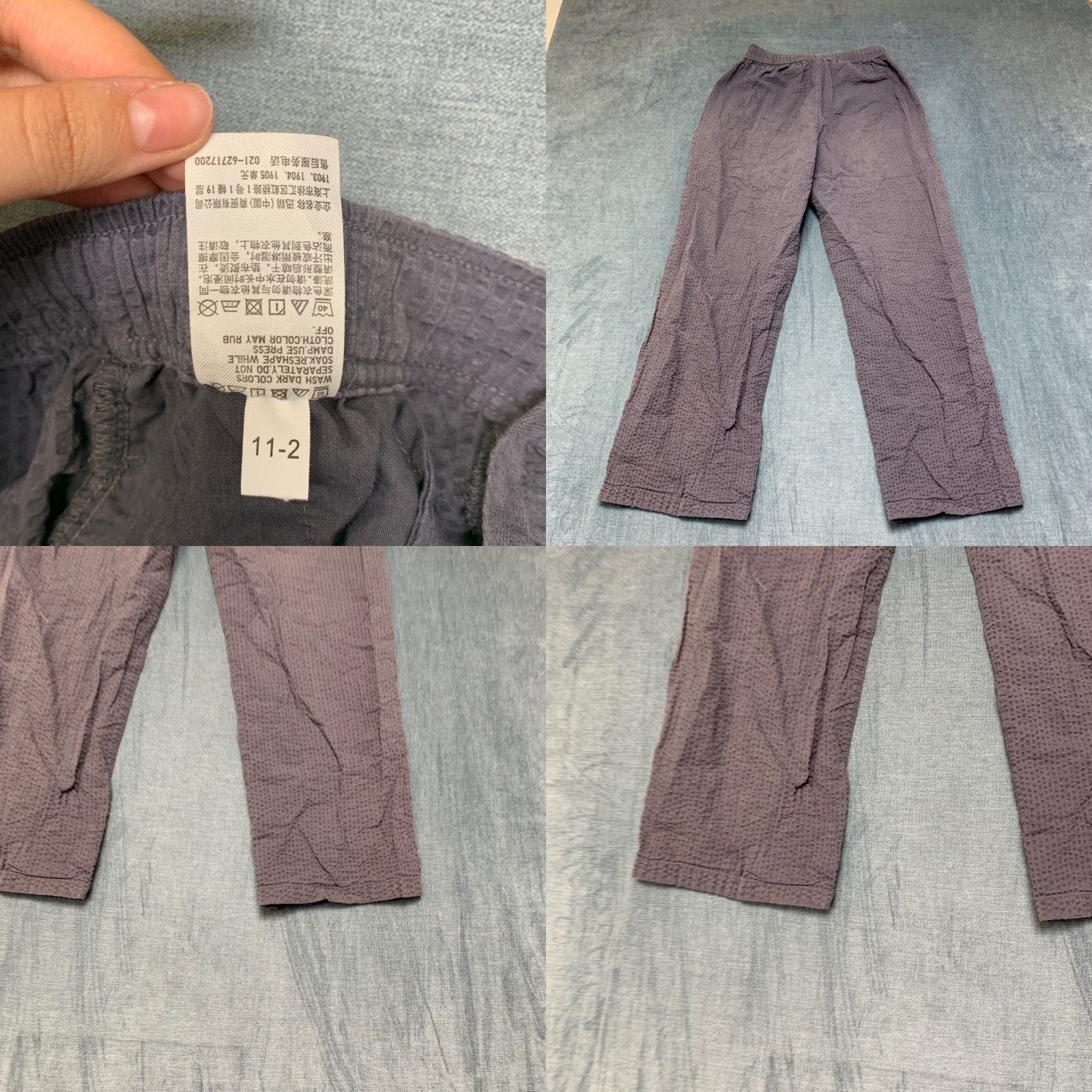 Uniqlo Uniqlo Lounge Pants Womens Small Purple Textured Cotton Straight Leg Streetwear Size 28" / US 6 / IT 42 - 9 Thumbnail