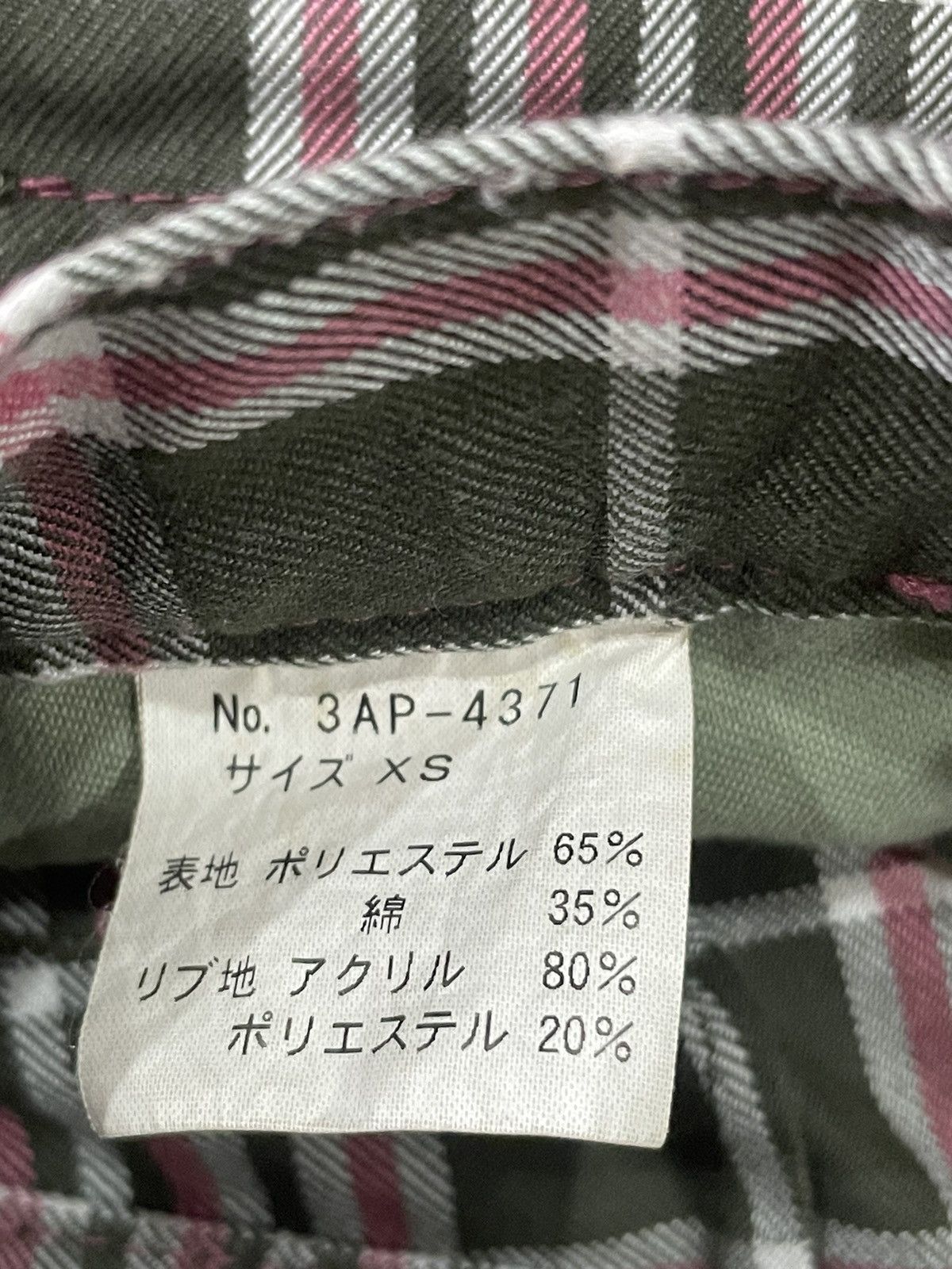 Hysteric Glamour Hysterics Cargo Size 29" - 4 Thumbnail