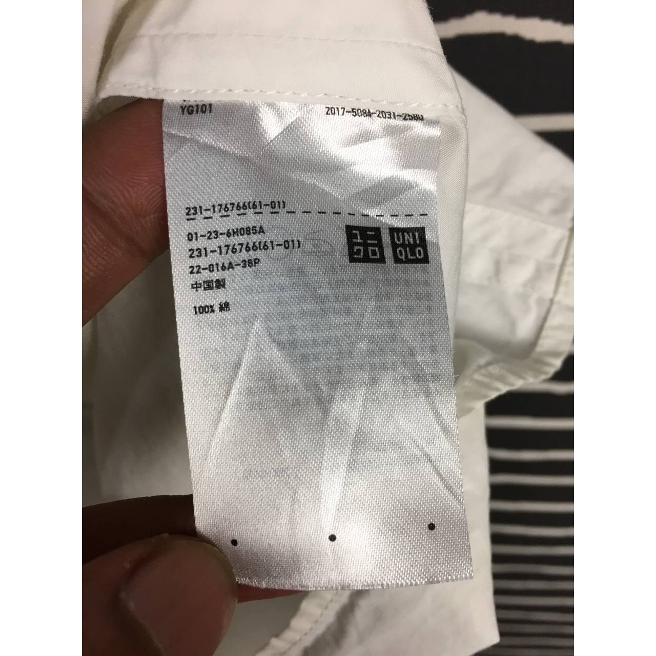 Christophe Lemaire × Lemaire × Uniqlo Uniqlo and Lemaire Sheersucker Short Sleeve T-Blouse Size M / US 6-8 / IT 42-44 - 19 Thumbnail