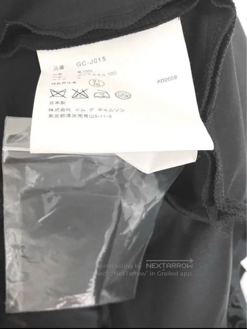 Comme des Garcons Comme Des Garcons Black Retro Sphere Design Top Size S / US 4 / IT 40 - 9 Thumbnail