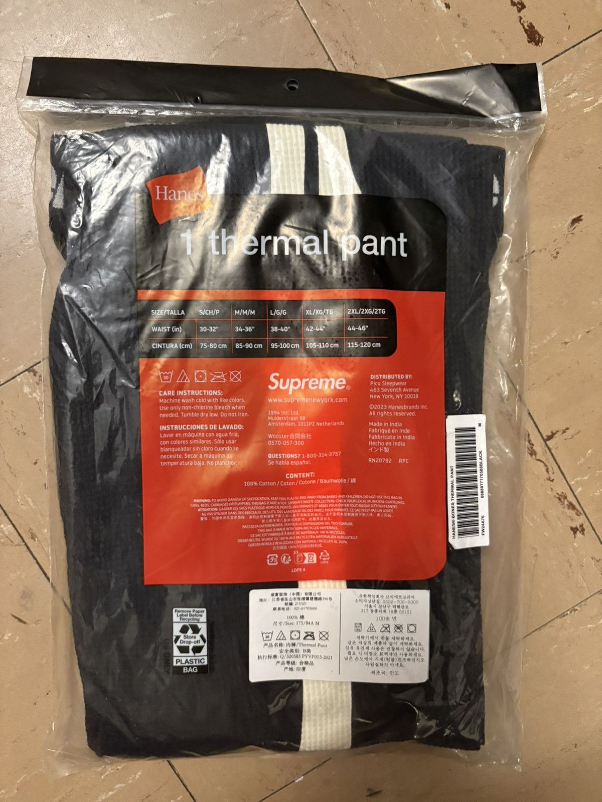 Supreme Supreme Thermal Size US 30 / EU 46 - 3 Thumbnail
