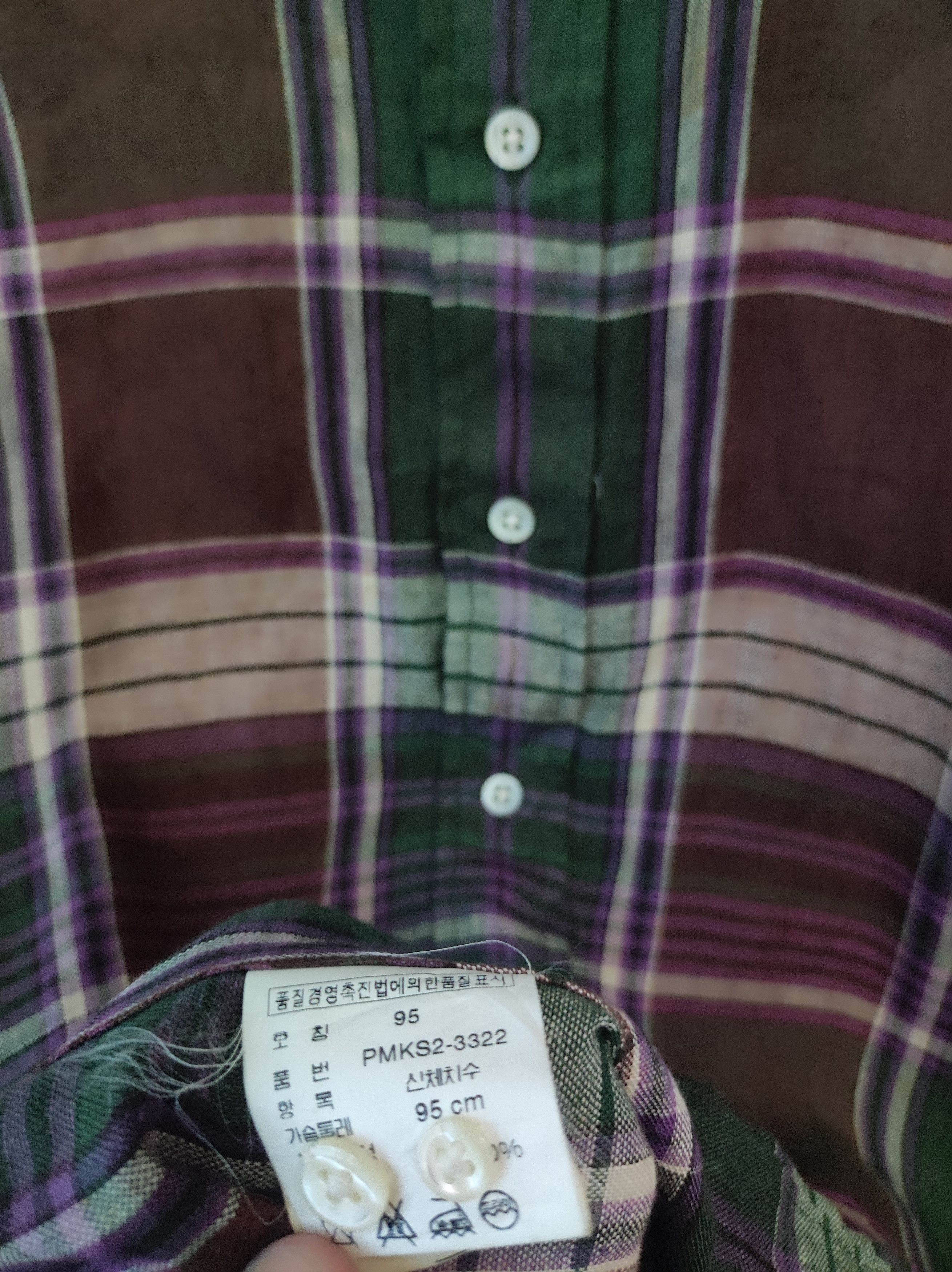 Polo Ralph Lauren × Vintage Vintage 90s Polo Ralph Lauren Line easy shirt PRL Size US L / EU 52-54 / 3 - 7 Thumbnail