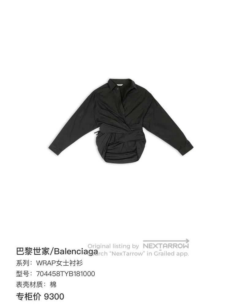 Balenciaga Balenciaga Irregular Embroidered Logo Black Shirt Size XS / US 0-2 / IT 36-38 - 8 Thumbnail