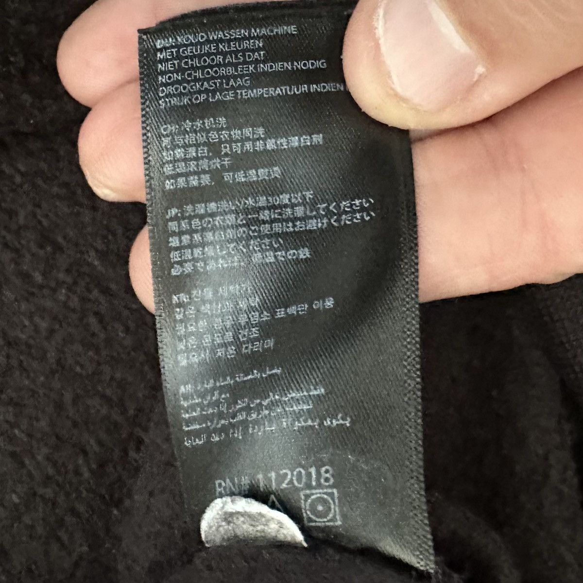 Other Tesla Black Men’s Crewneck Pullover Sweatshirt Size XXL Size US XXL / EU 58 / 5 - 8 Thumbnail