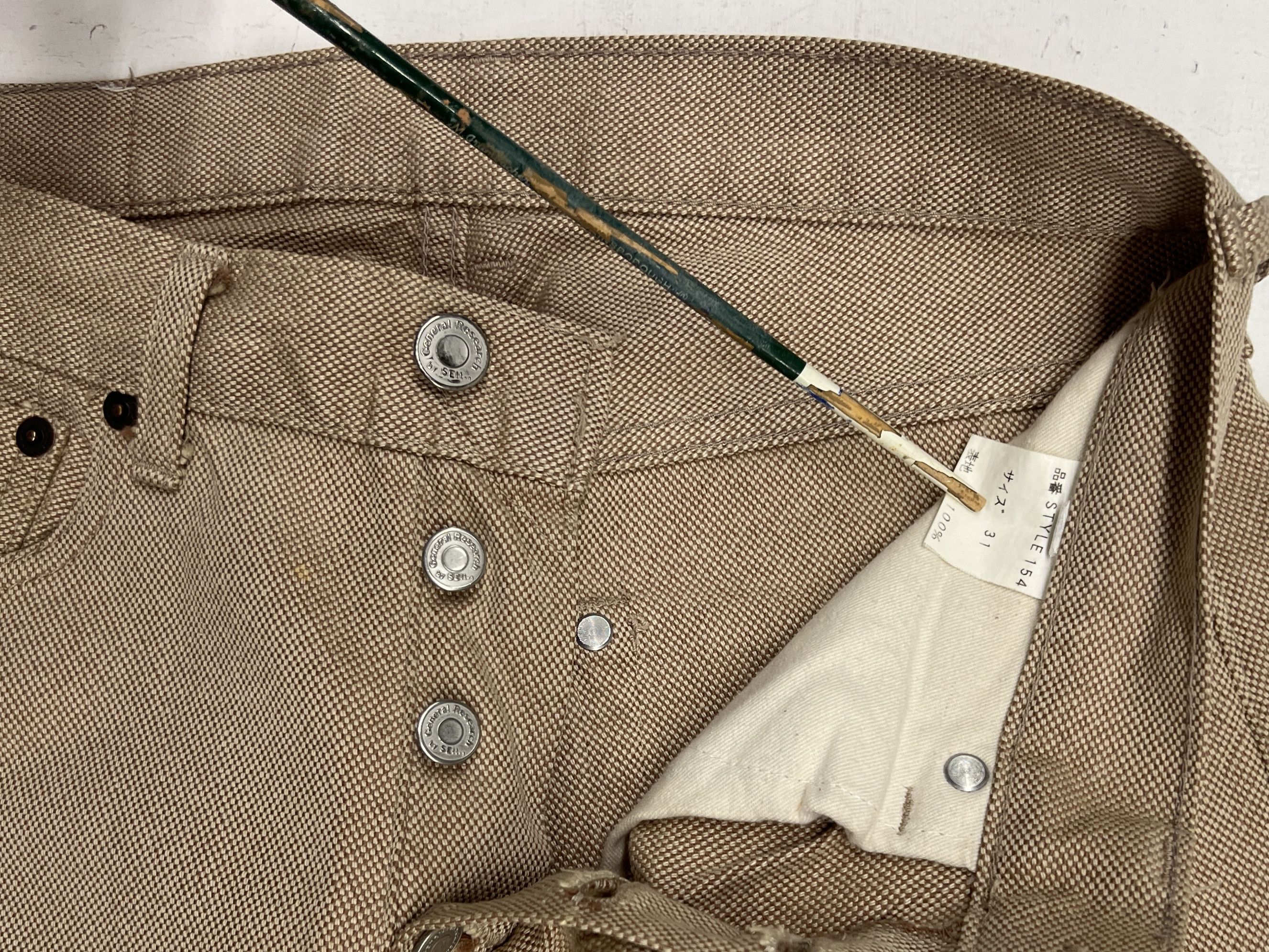 General Research General Research Slim Twill Trouser Taupe Cotton Japan 29 Size US 29 - 2 Thumbnail