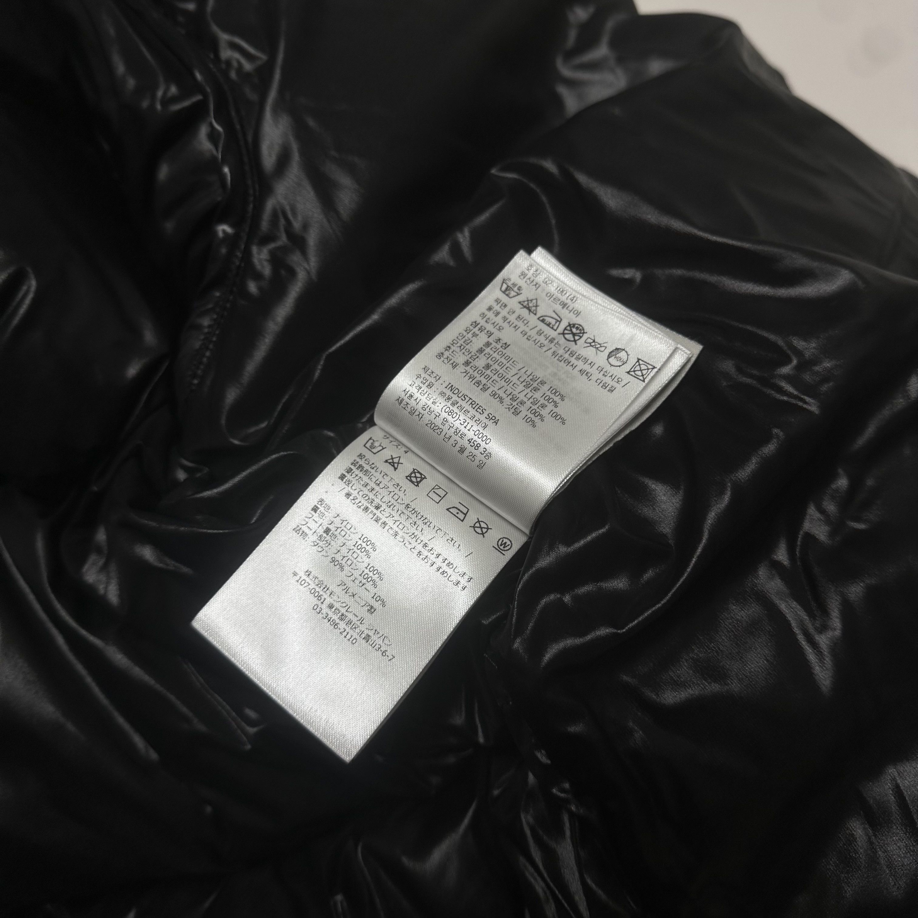 Moncler Moncler 4 SIZE XL Madeira black mens down puffer jacket Size US XL / EU 56 / 4 - 16 Thumbnail