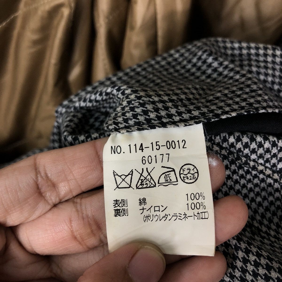 Issey Miyake 🔥Vintage Long Jacket Herringbone Ships Japan Issey Miyake Size US L / EU 52-54 / 3 - 19 Thumbnail