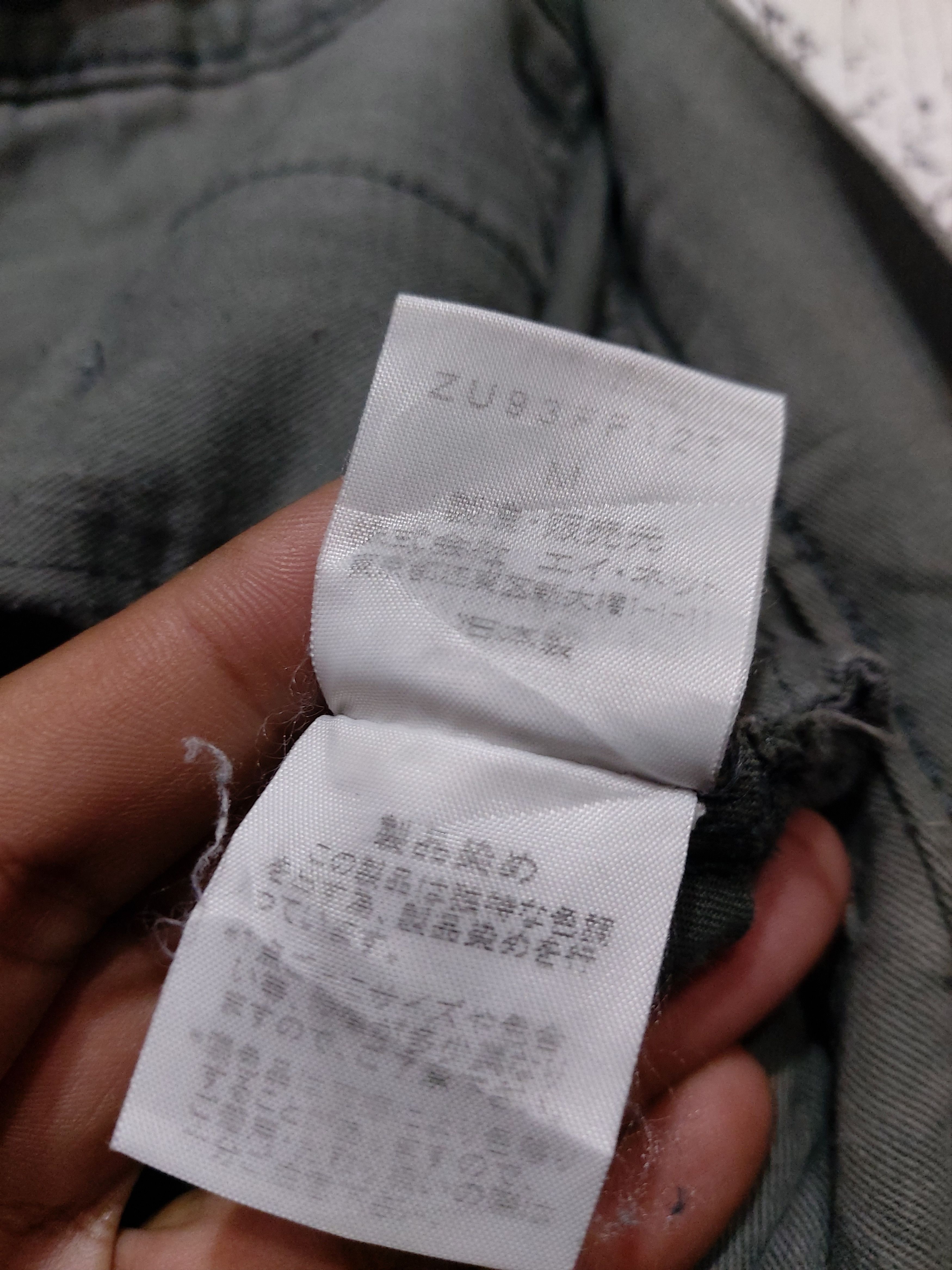Issey Miyake CABANE DE ZUCCA ISSEY MIYAKE PANTS Size US 32 / EU 48 - 8 Thumbnail