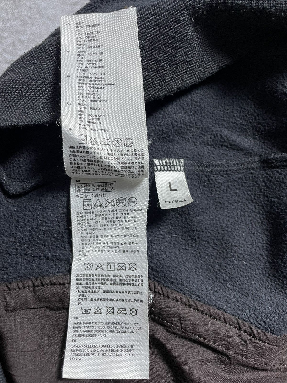 GU × Undercover GU Undercover Fleece Zip Hoodie Size US L / EU 52-54 / 3 - 8 Thumbnail