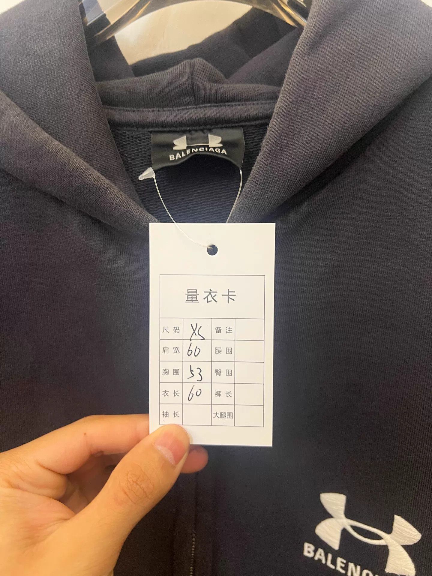 Balenciaga Balenciaga x Under Armour FW24 Zip Hoodie Black Logo XS Unisex Size XS / US 0-2 / IT 36-38 - 6 Thumbnail