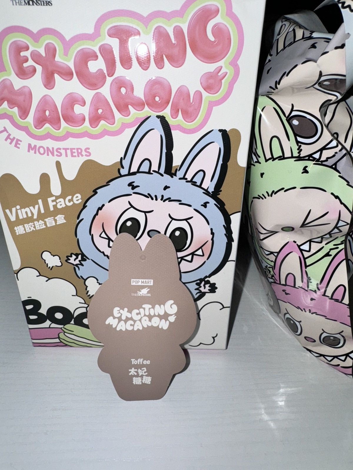 POP MART Labubu Exciting Macaron Series Toffee Sealed