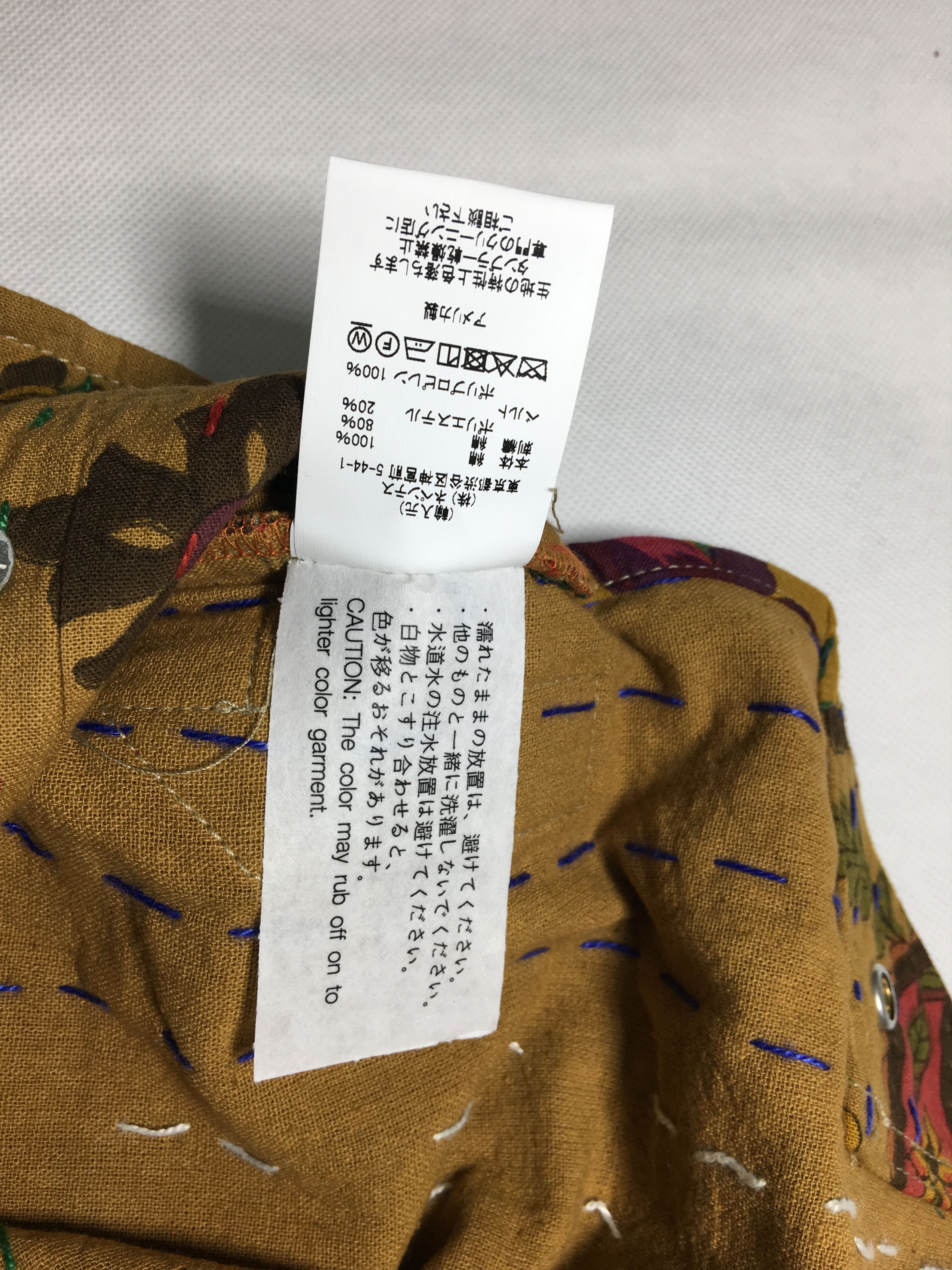 Engineered Garments Engineered Garments Sashiko Handmade Shoulder Pouch Size ONE SIZE - 10 Thumbnail