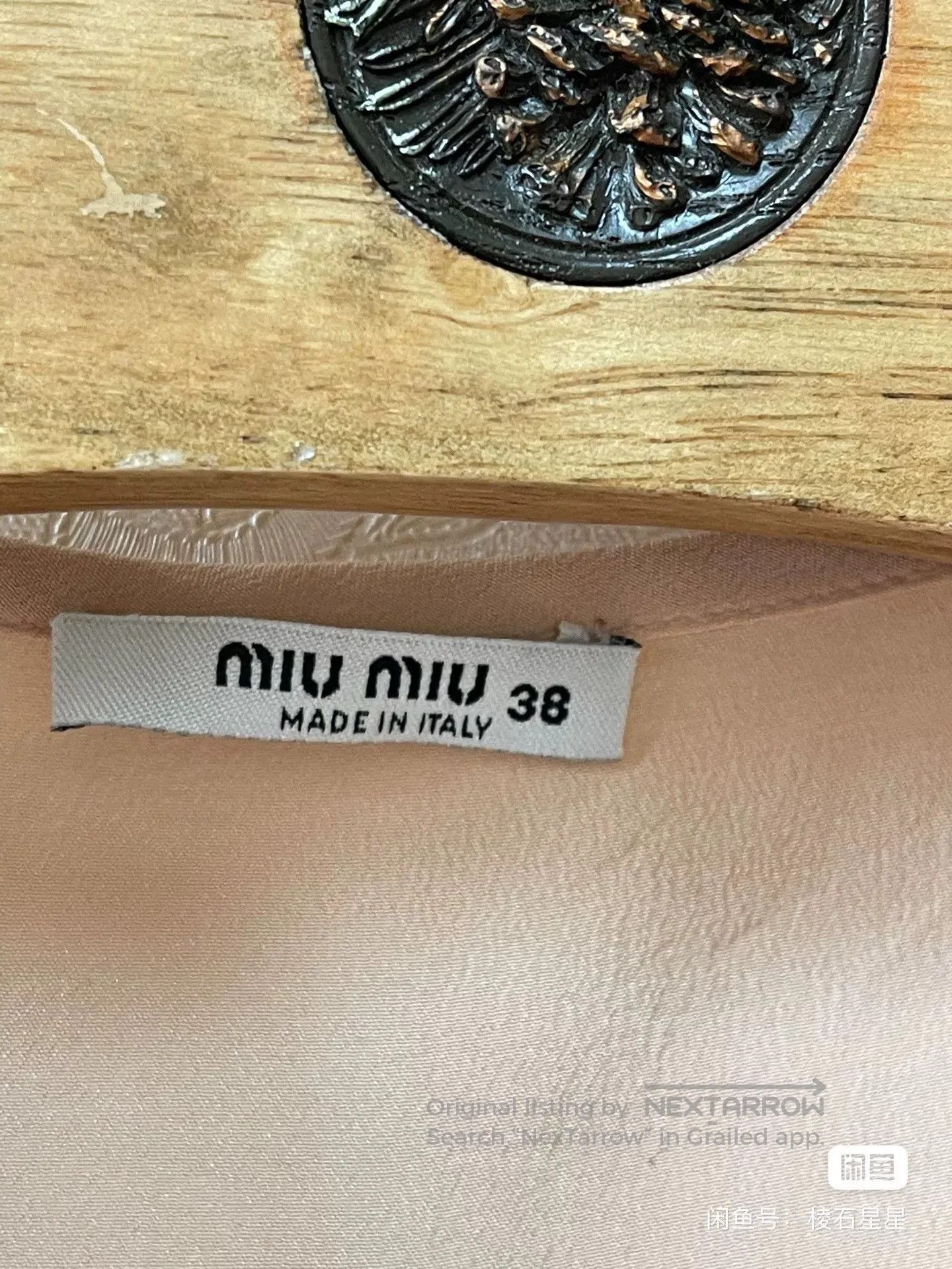 Miu Miu Miu Miu Silk Sweet Lace Dress. Size M / US 6-8 / IT 42-44 - 2 Thumbnail