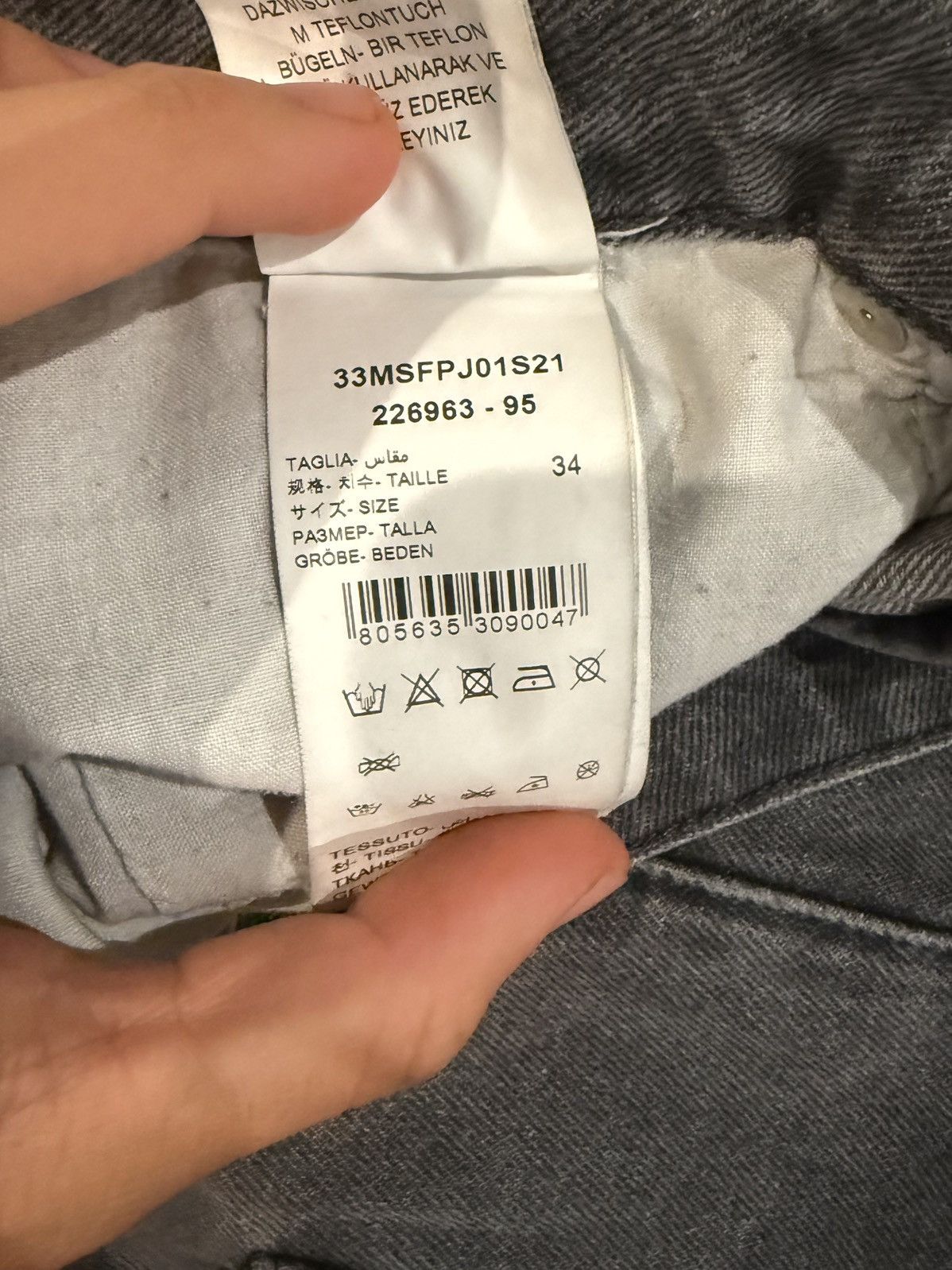 Jaden Smith × Msftsrep × Vintage msftsrep fw/22 ufo logo print jeans Size US 34 / EU 50 - 4 Thumbnail