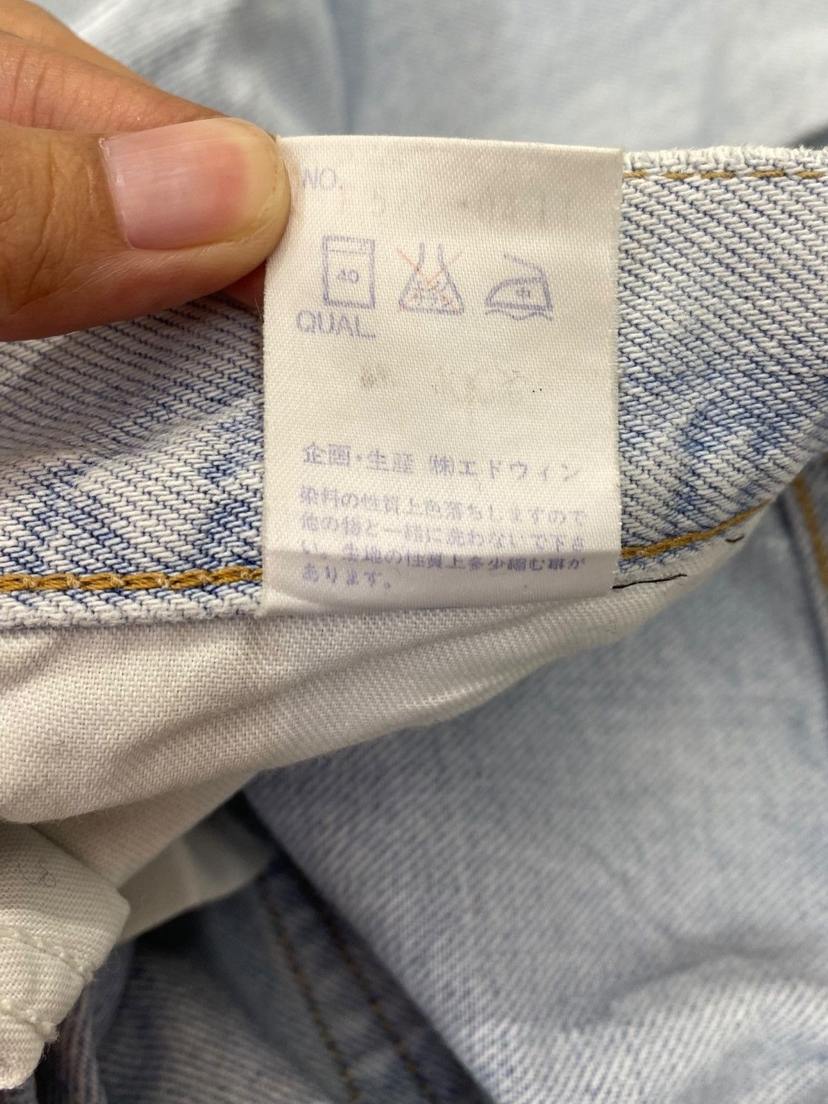 Edwin Edwin Brand Light Blue Wash Style Loose Jeans Size US 30 / EU 46 - 13 Thumbnail