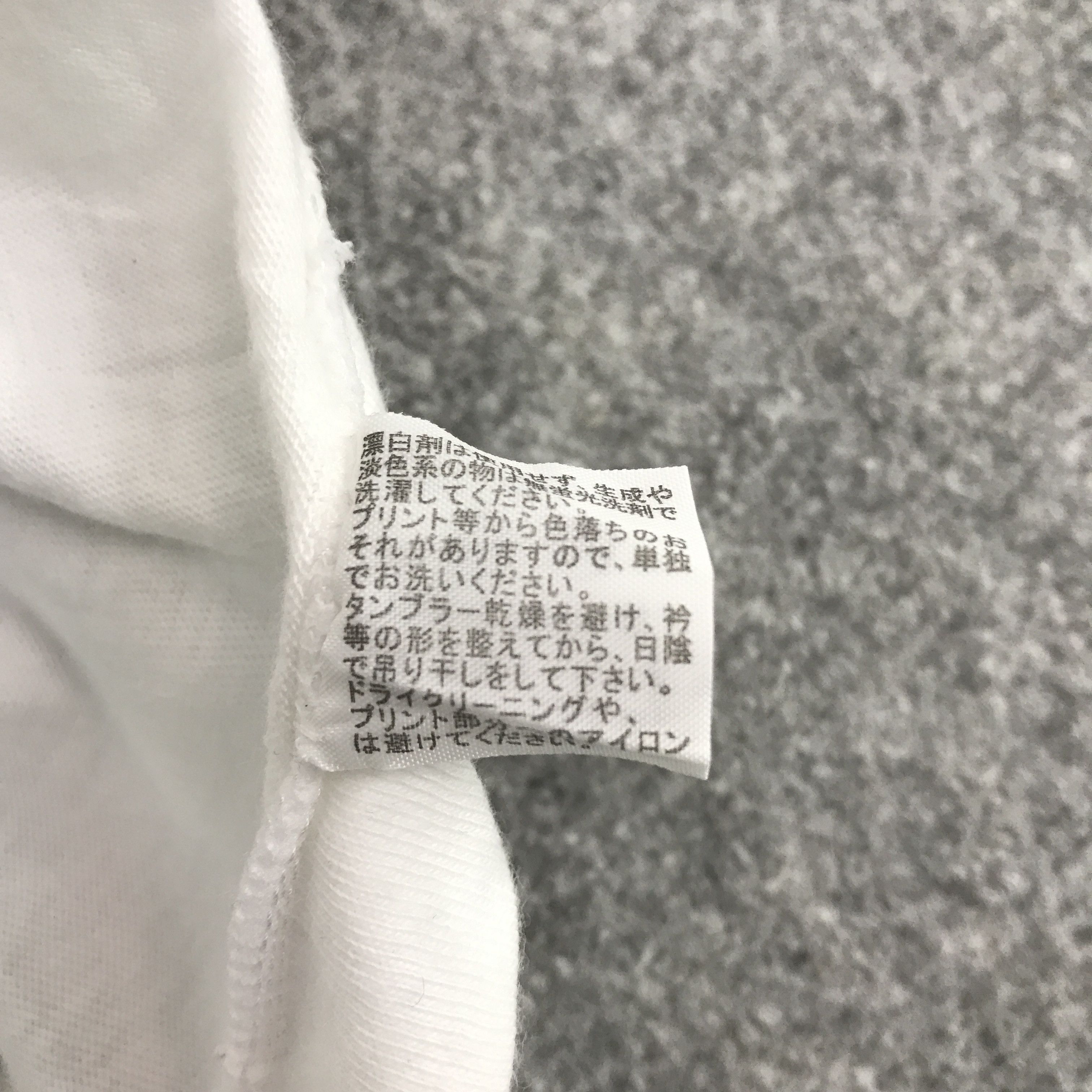 Japanese Brand Rare 24 Hour Television love forever T-shirt Size US L / EU 52-54 / 3 - 8 Thumbnail
