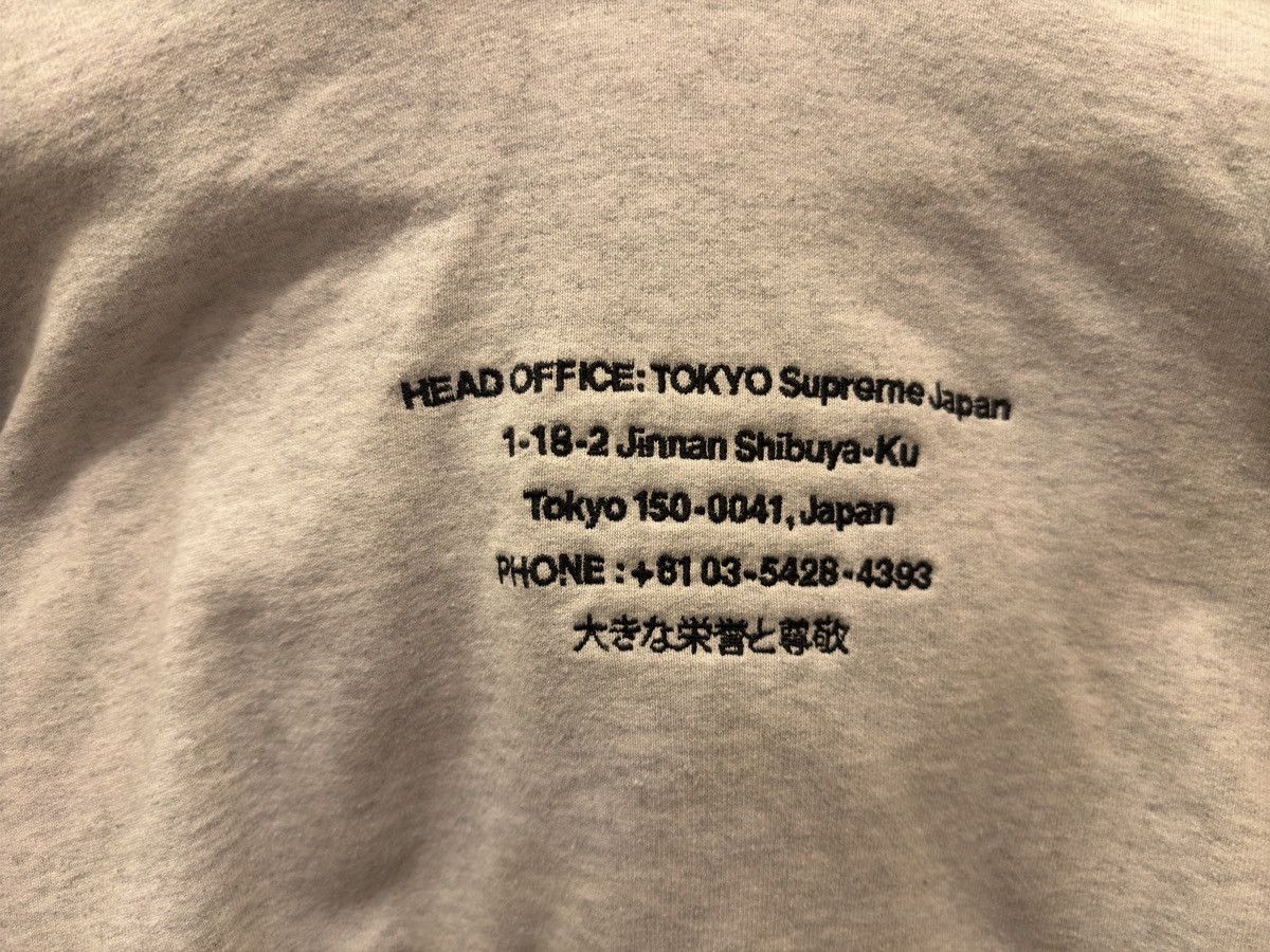 Supreme Supreme HQ Hooded Sweatshirt Size US M / EU 48-50 / 2 - 4 Thumbnail