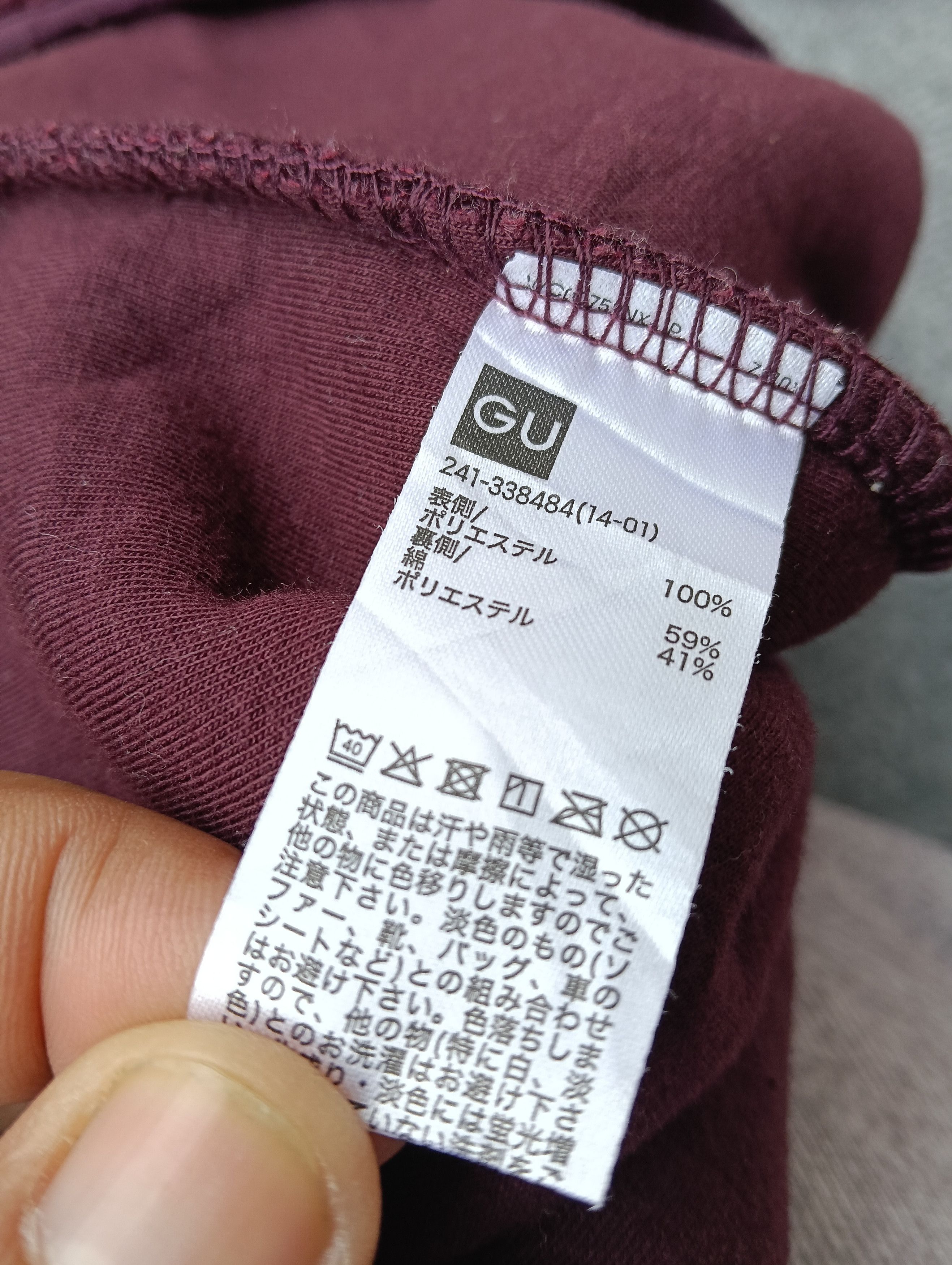 GU × Undercover Gu X undercover long fleece. Size US M / EU 48-50 / 2 - 5 Thumbnail