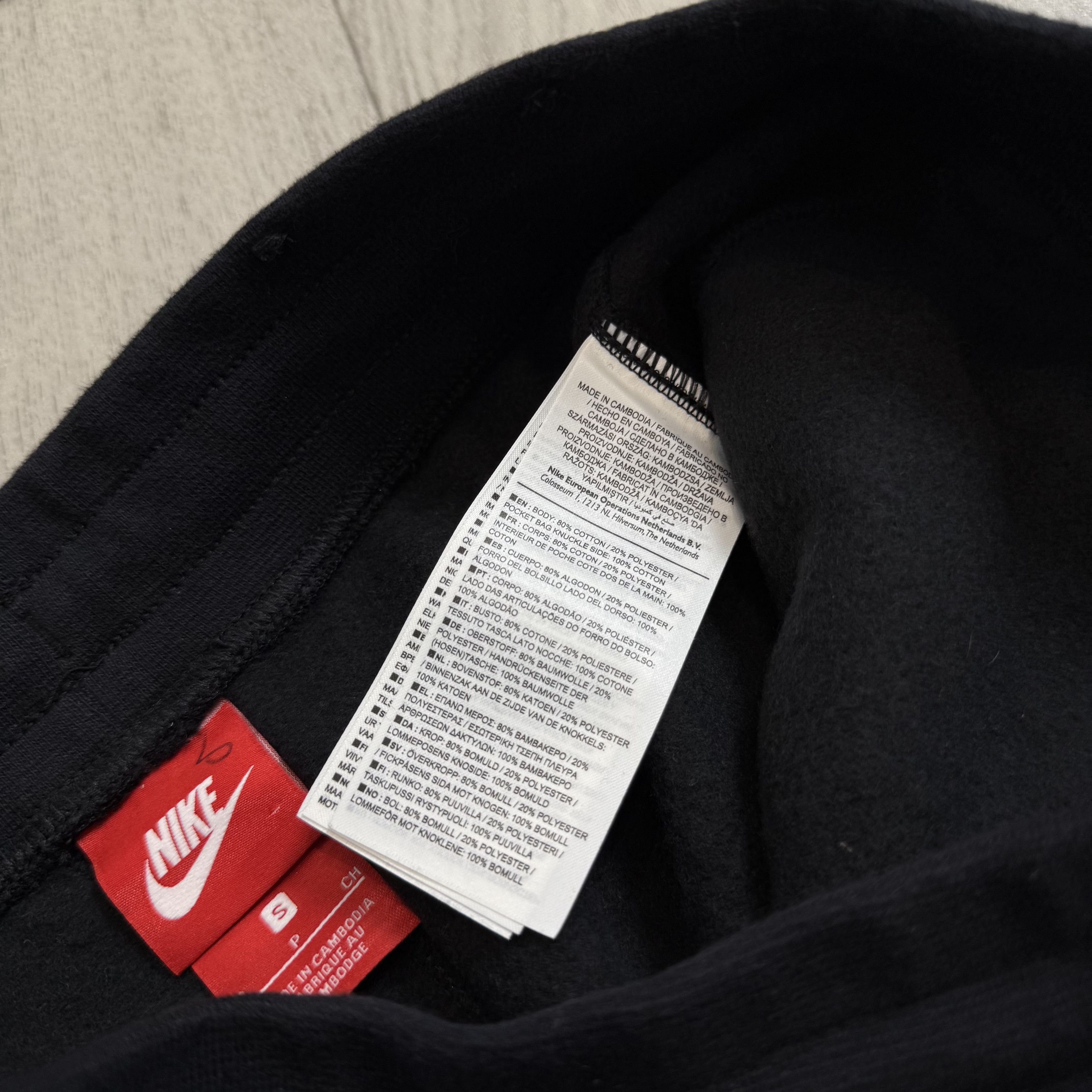 Nike Nike Air Black Shorts Size US 30 / EU 46 - 9 Thumbnail