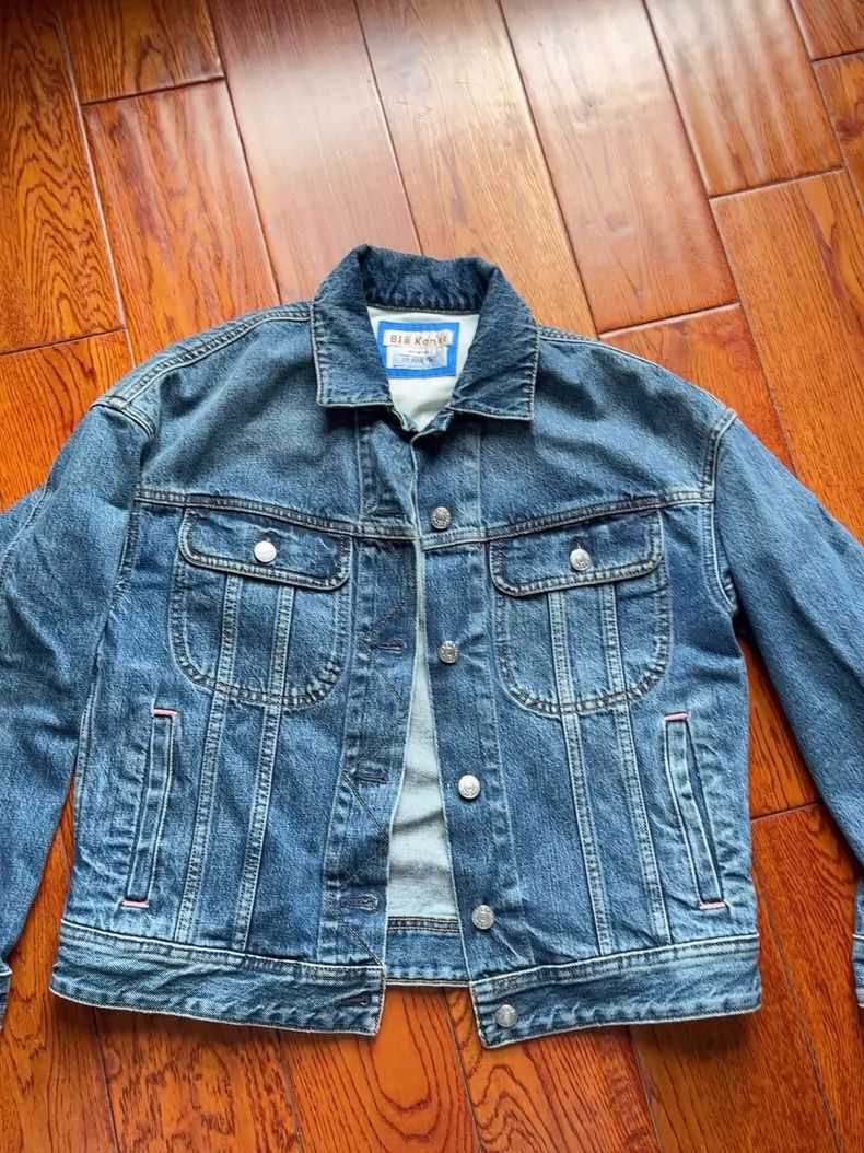 Acne Studios acne studios size:32 Blue denim jacket 2504-Nextarrow Size US XS / EU 42 / 0 - 1 Thumbnail