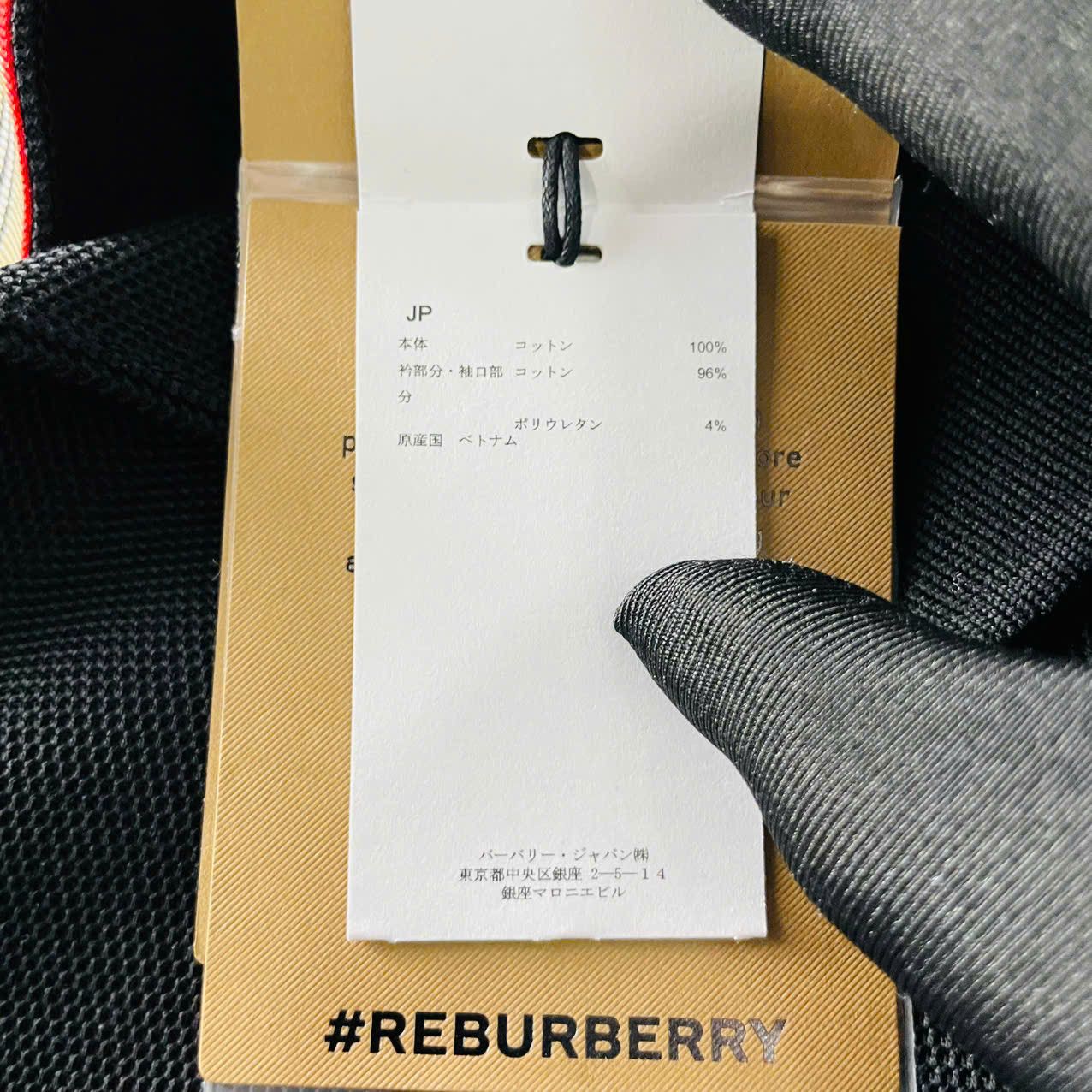 Burberry BURBERRY POLO Size US S / EU 44-46 / 1 - 14 Thumbnail
