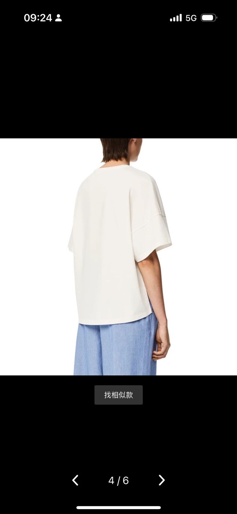 Loewe loewe white short sleeves 2504-Nextarrow Size US XS / EU 42 / 0 - 7 Thumbnail