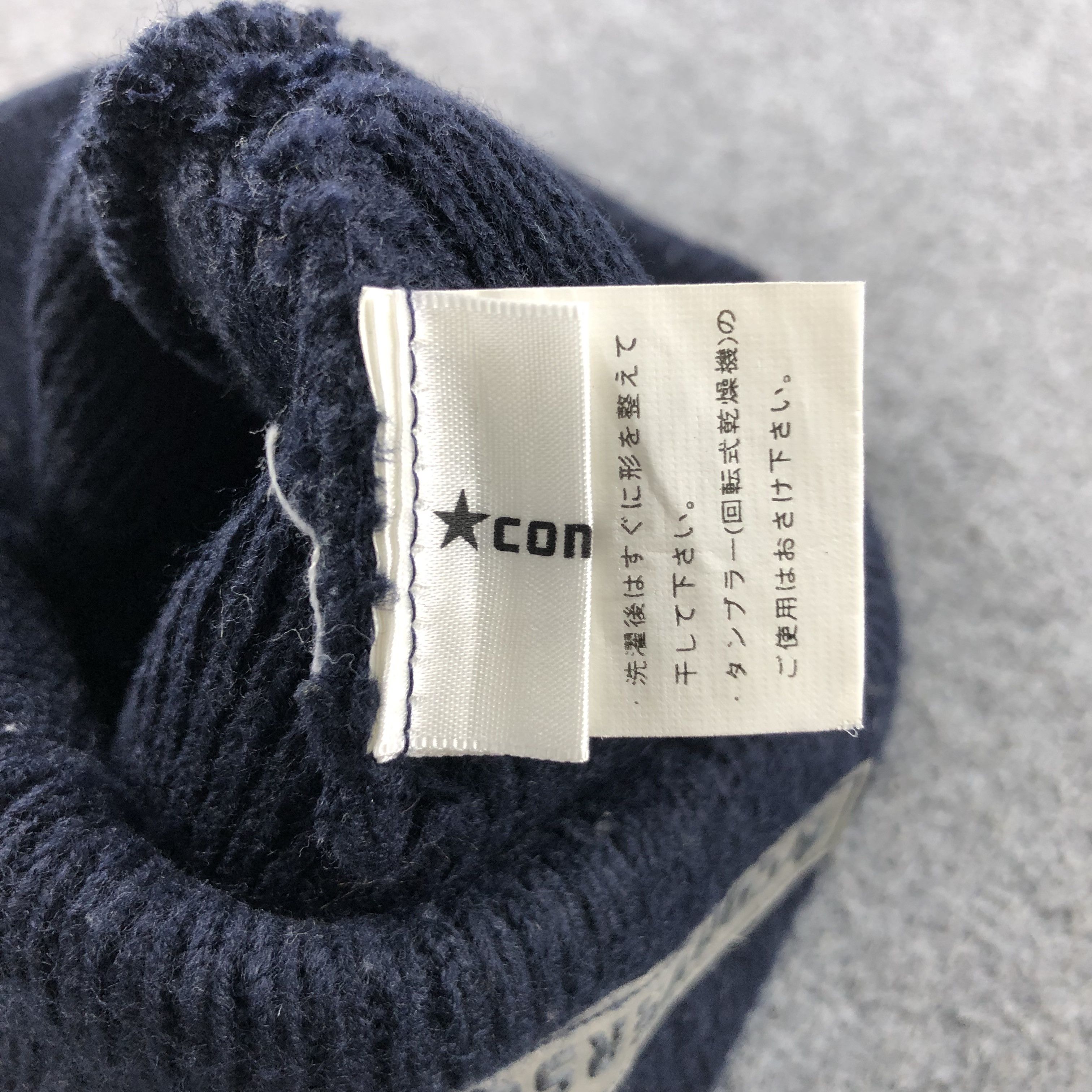 Converse Converse All Star Fisherman Beanie Snowcap Snow Hat B71 Size ONE SIZE - 5 Thumbnail