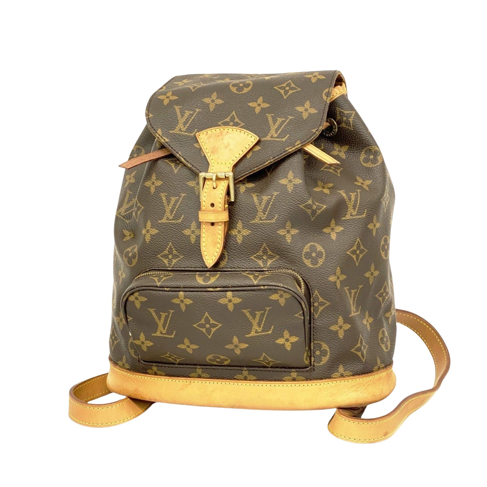 Louis Vuitton Louis Vuitton Montsouris MM backpack Size ONE SIZE - 1 Thumbnail