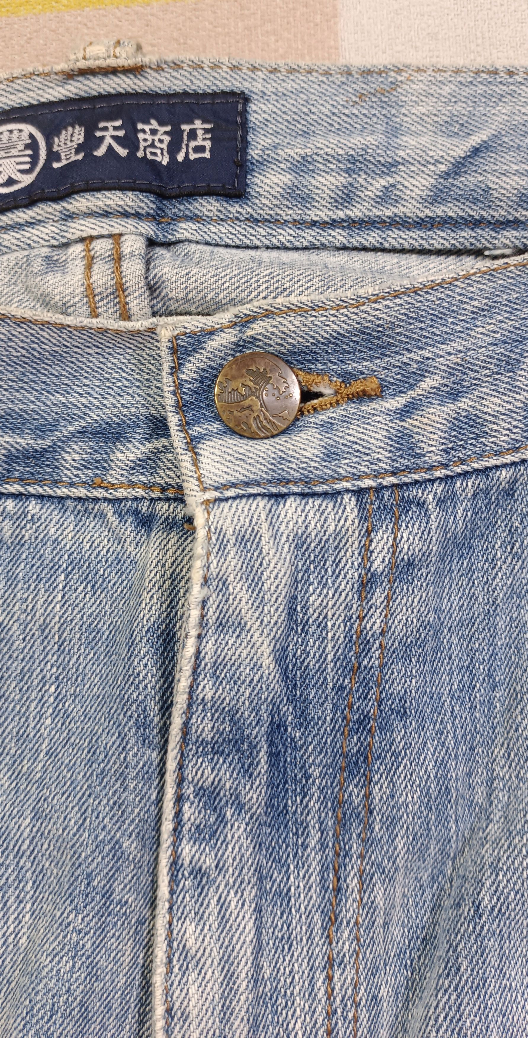 Japanese Brand × Vintage Seiden Sukajan Karakuri Style Distressed Jeans Size US 32 / EU 48 - 11 Thumbnail