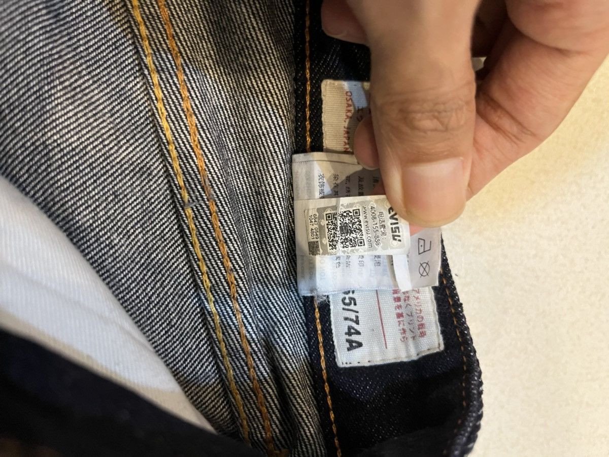 Evisu Evisu Daicock Osaka Jeans Size US 29 - 11 Thumbnail
