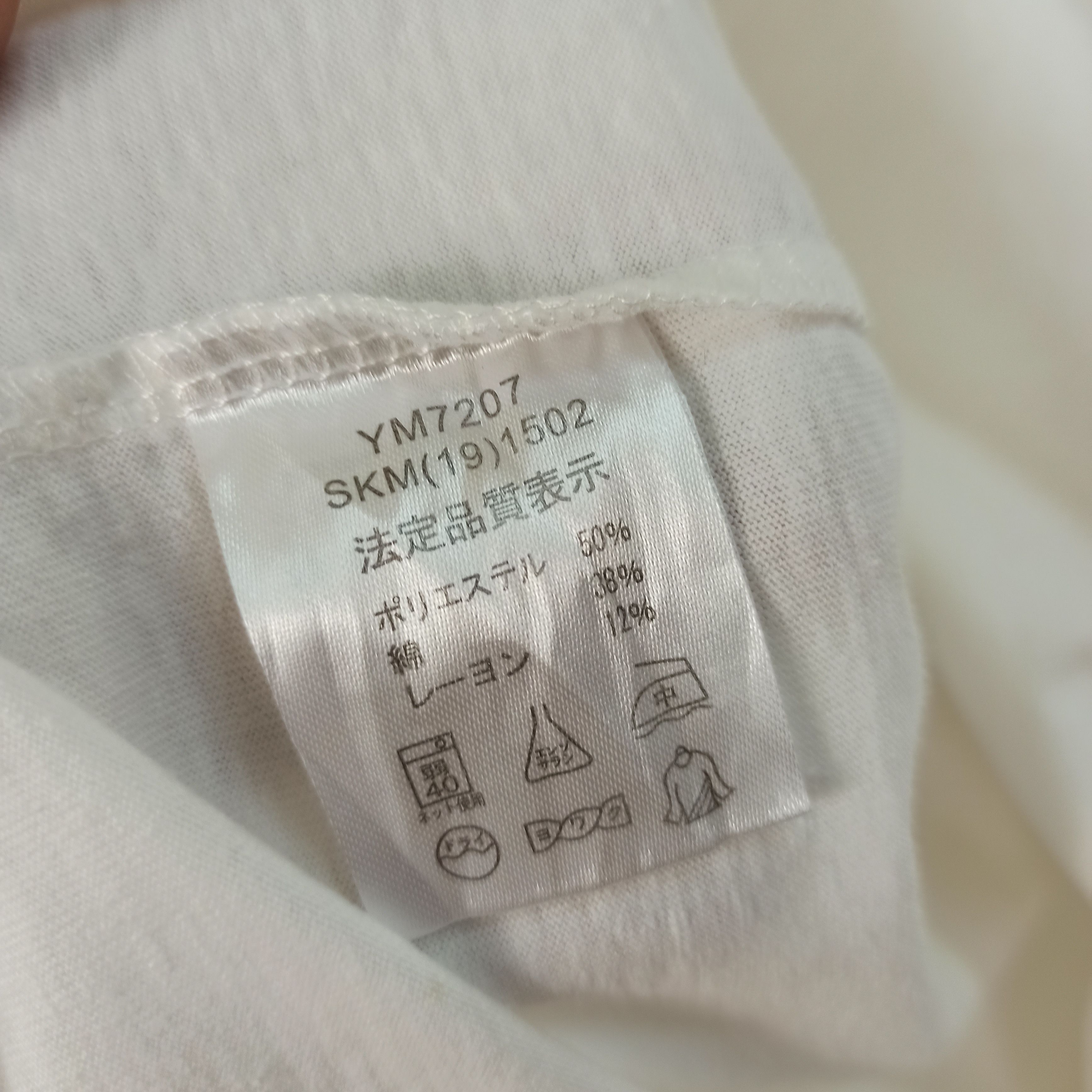 Hang Ten 🔥STEALS🔥 VINTAGE HANG TEN TSHIRT Size US XL / EU 56 / 4 - 6 Thumbnail