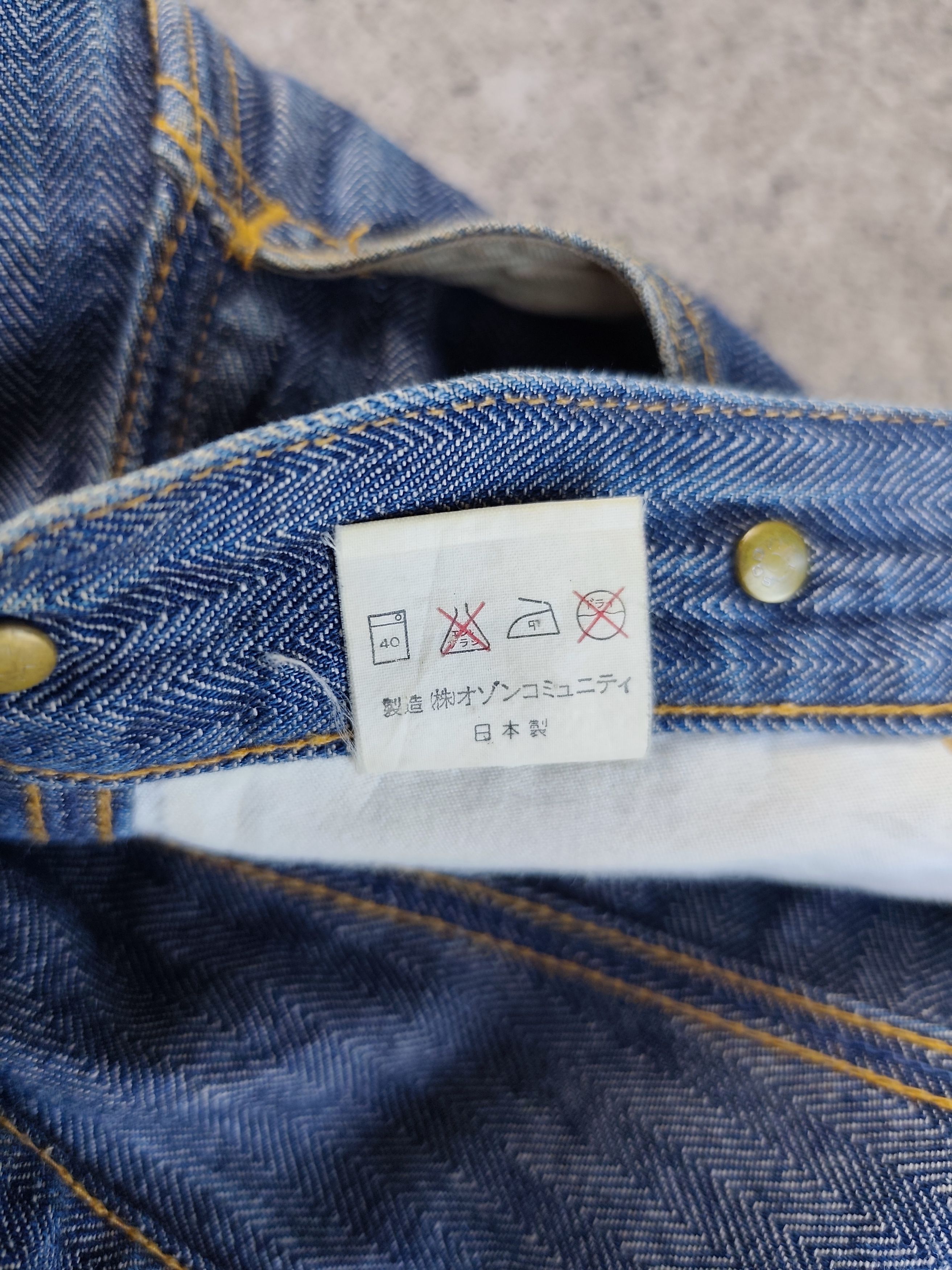 Hysteric Glamour Vintage 90s Hysteric Glamour Herringbone carpenter pants Size US 33 - 9 Thumbnail