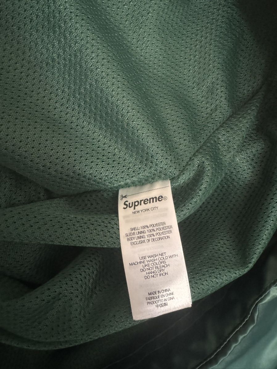 Supreme Supreme Satin Piping Pullover ‘Green’ Size US S / EU 44-46 / 1 - 9 Thumbnail