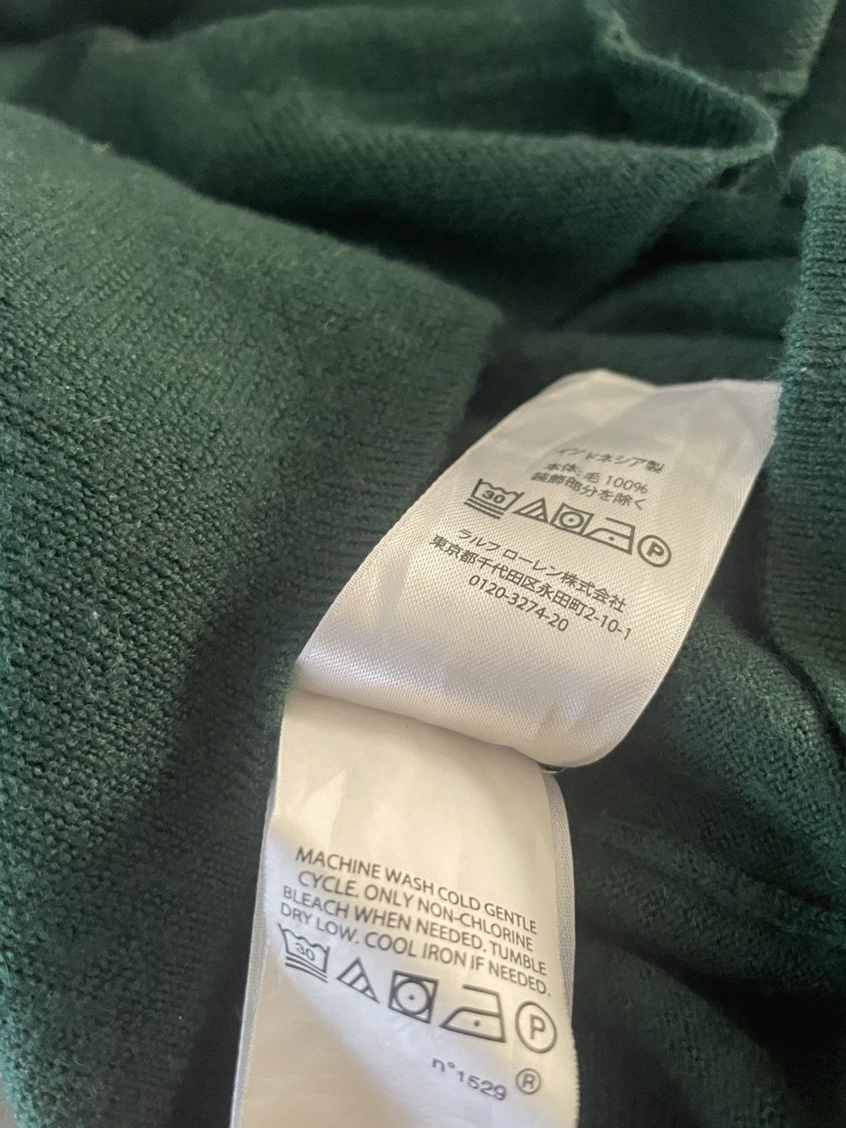 Ralph Lauren Polo Ralph Lauren Taille S (EU 44-46) Size US S / EU 44-46 / 1 - 7 Thumbnail