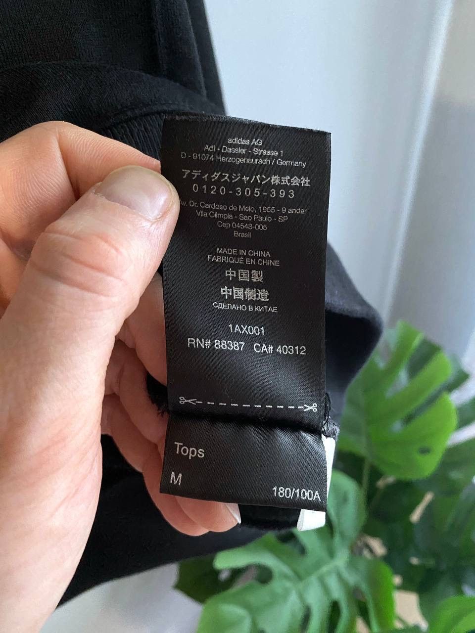 Japanese Brand Adidas x Yohji Yamamoto Y-3 Men’s Sweatshirt DY7239, Size M Size US M / EU 48-50 / 2 - 13 Thumbnail