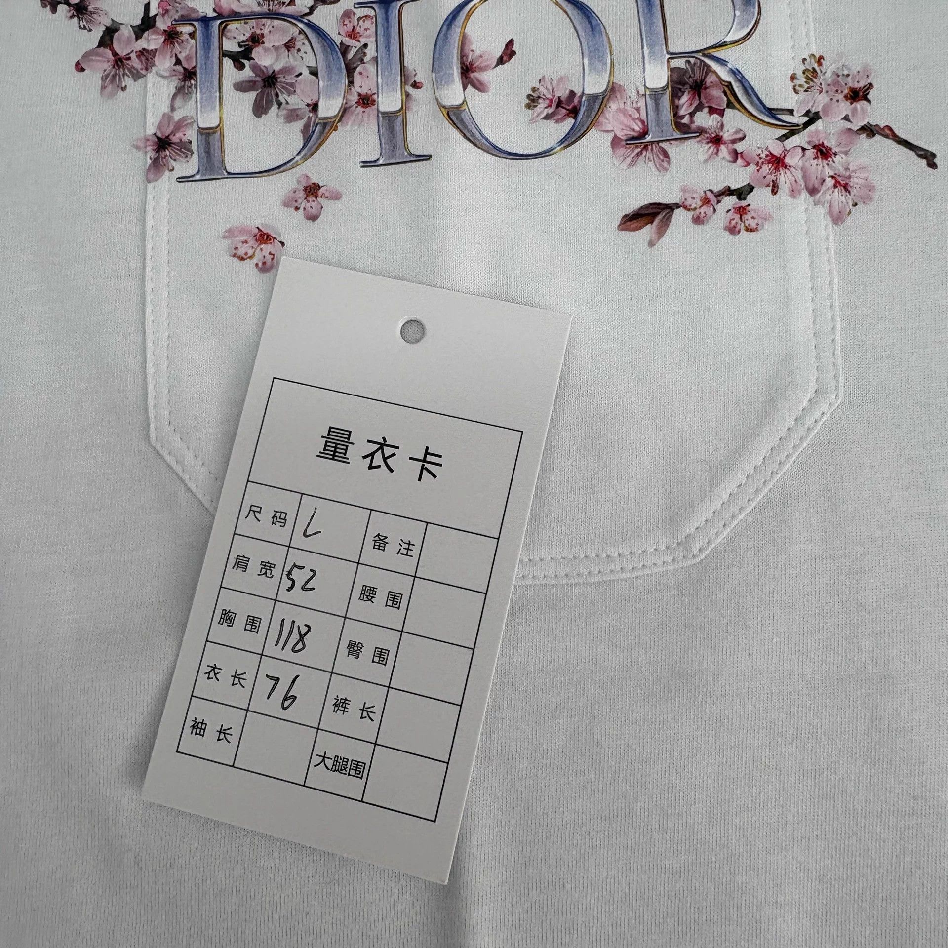 Dior Dior Sakura Logo Pocket Short Sleeve L Unworn Size US L / EU 52-54 / 3 - 8 Thumbnail