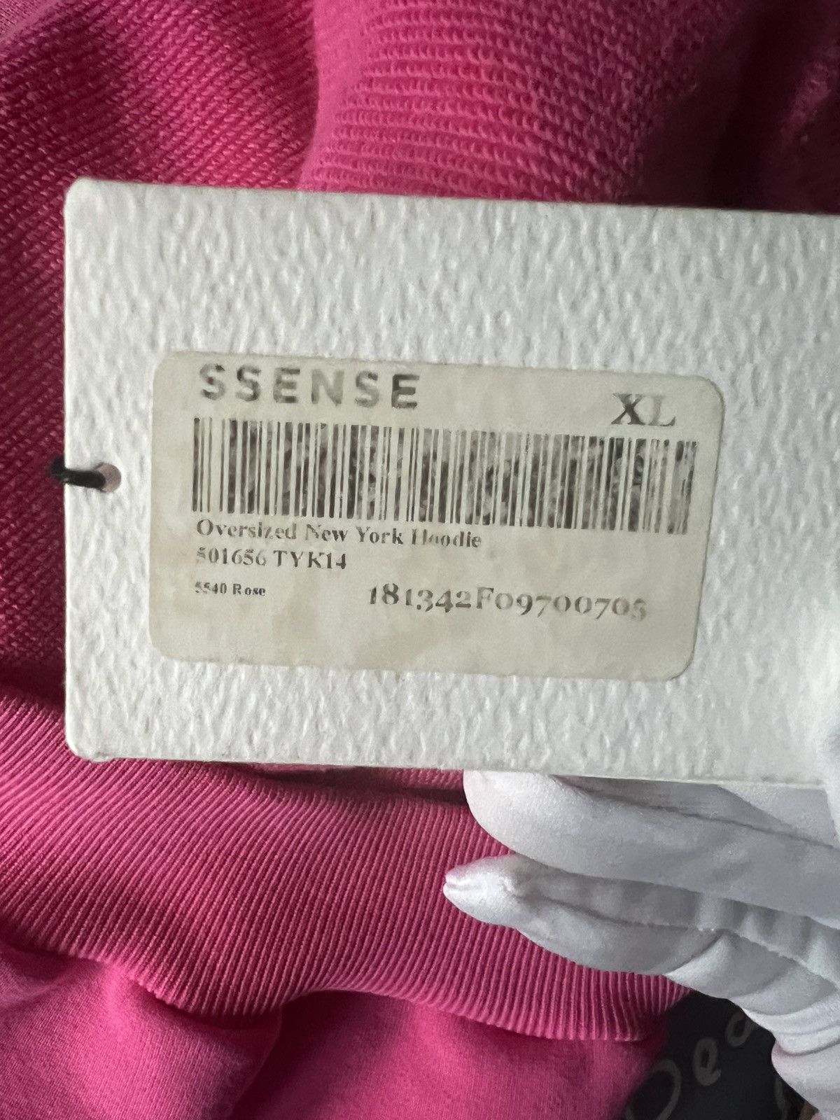 Balenciaga New York City Airbrush hoodie Resort 2018 Size US XL / EU 56 / 4 - 12 Thumbnail