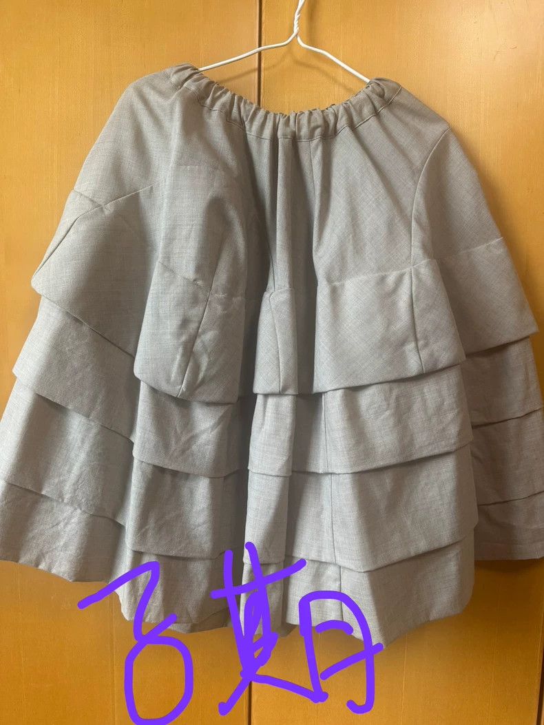 Comme des Garcons Comme Des Garcons size XS Skirt Size 23" - 1 Thumbnail