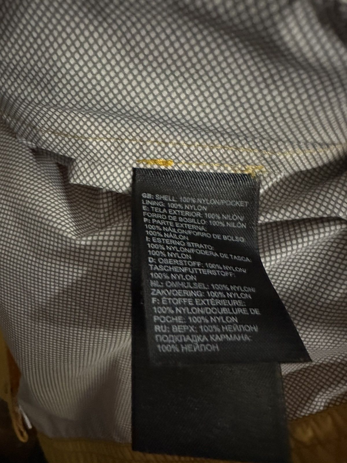 Supreme × The North Face Supreme TNF Packable Coaches Jacket - Yellow, Medium Size US M / EU 48-50 / 2 - 8 Thumbnail