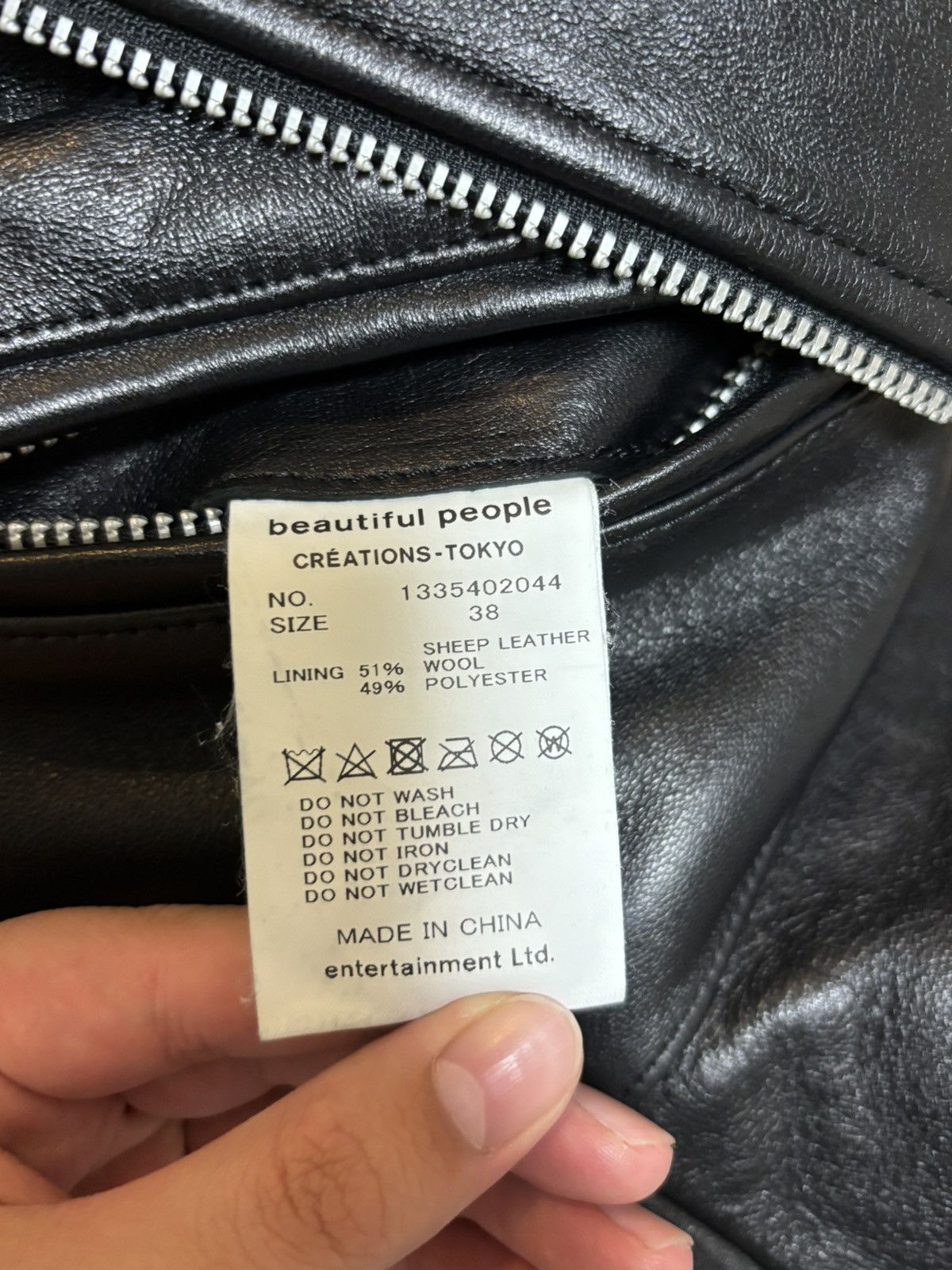 Other Japanese Brand × beautiful people Double-end leather jacket Size US M / EU 48-50 / 2 - 10 Thumbnail