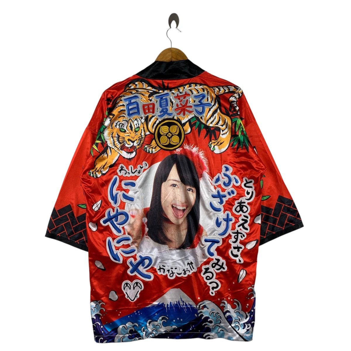 Vintage KANAKO MOMOTA MOMOIRO CLOVER Z Jpop Japan Idol Rare Kimono Size XL / US 12-14 / IT 48-50 - 1 Thumbnail